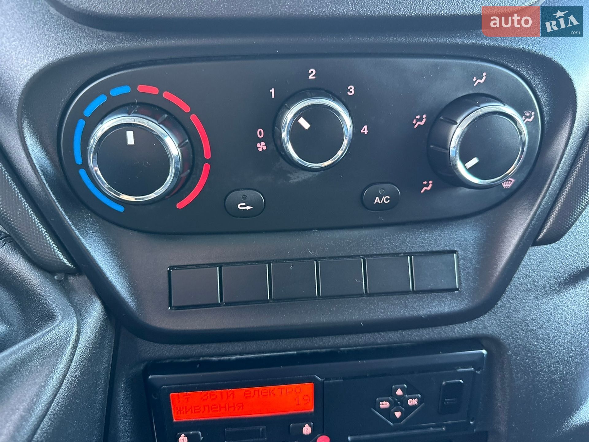 Iveco Daily 2018 VIN ZCFC270FX05182158 фото оголошення 27 з 36