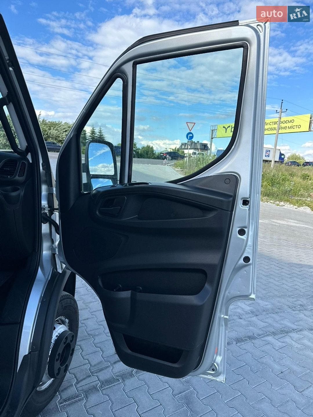 Iveco Daily 2018 VIN ZCFC270FX05182158 фото оголошення 28 з 36