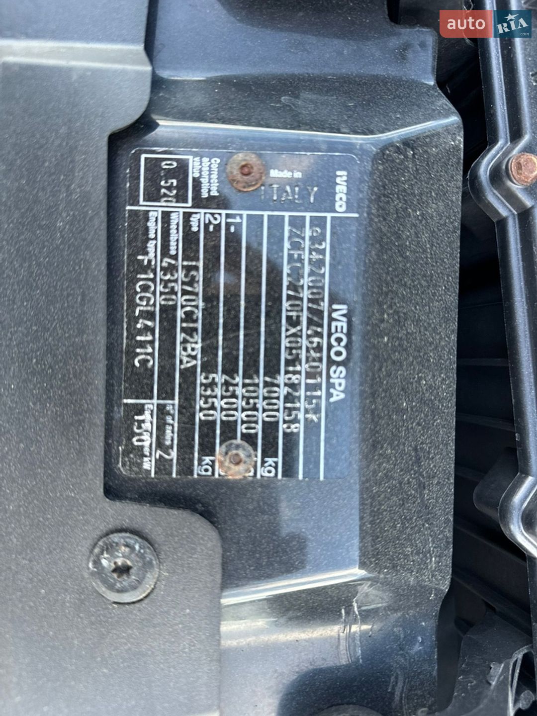 Iveco Daily 2018 VIN ZCFC270FX05182158 фото оголошення 36 з 36