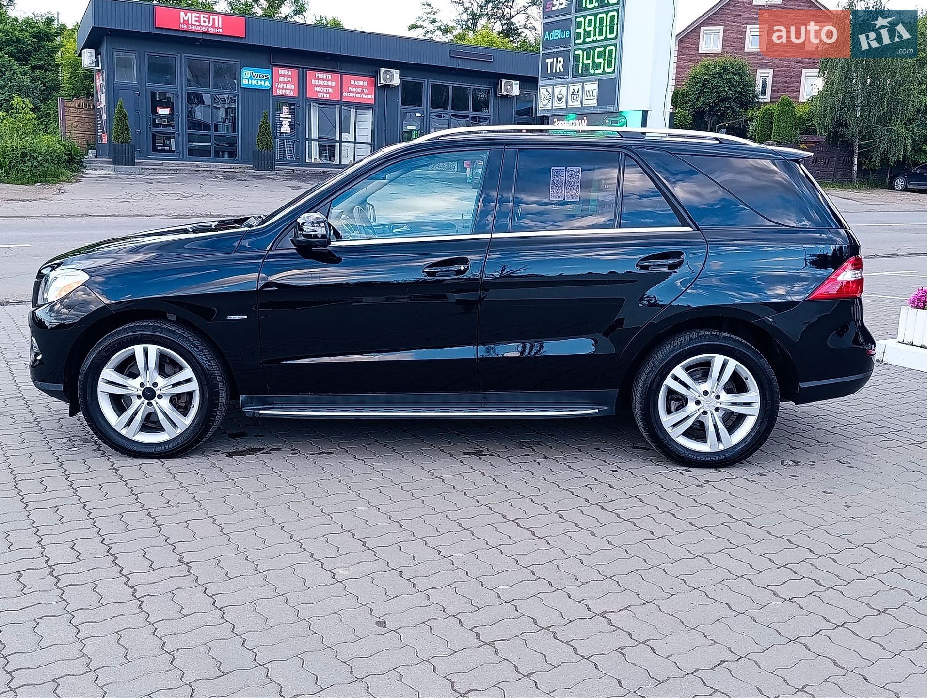 Mercedes-Benz M-Class 2013 VIN 4JGDA2EB5CA055400 фото оголошення 8 з 29