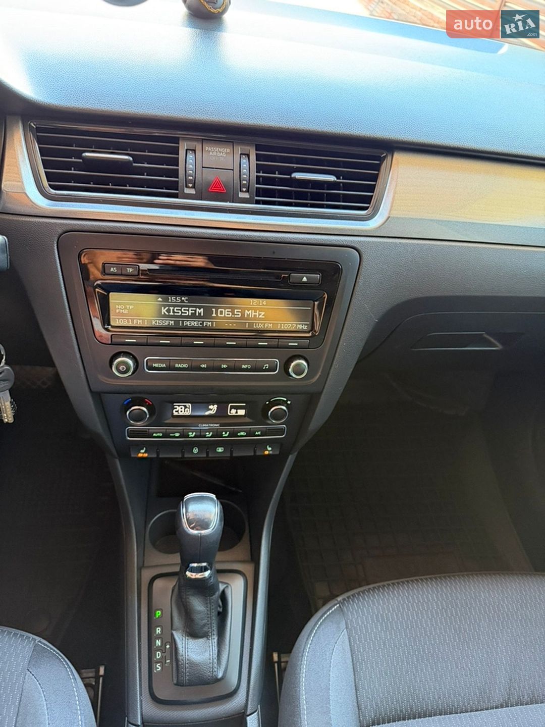 Skoda Spaceback 2014 VIN TMBED2NH4EB150113 фото оголошення 16 з 24