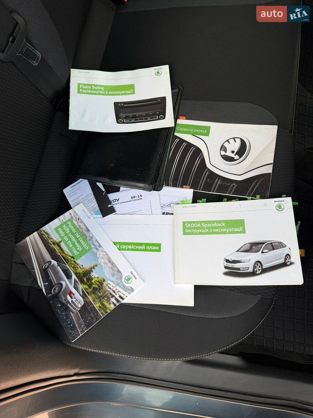 Skoda Spaceback 2014 VIN TMBED2NH4EB150113 фото оголошення 22 з 24