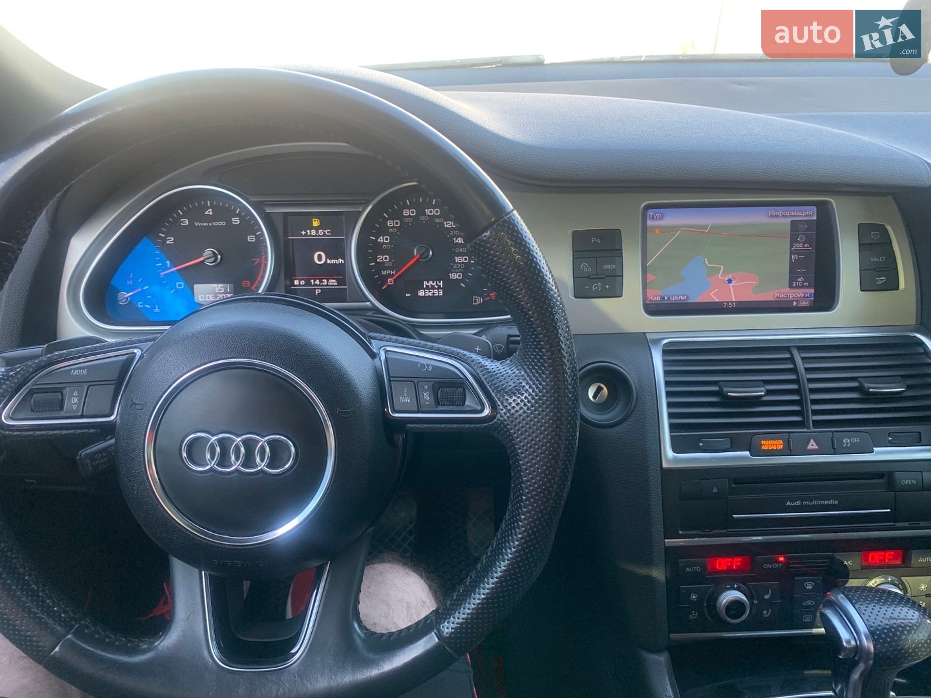 Audi Q7 2013 VIN WA1DGAFEXED009952 фото оголошення 19 з 19