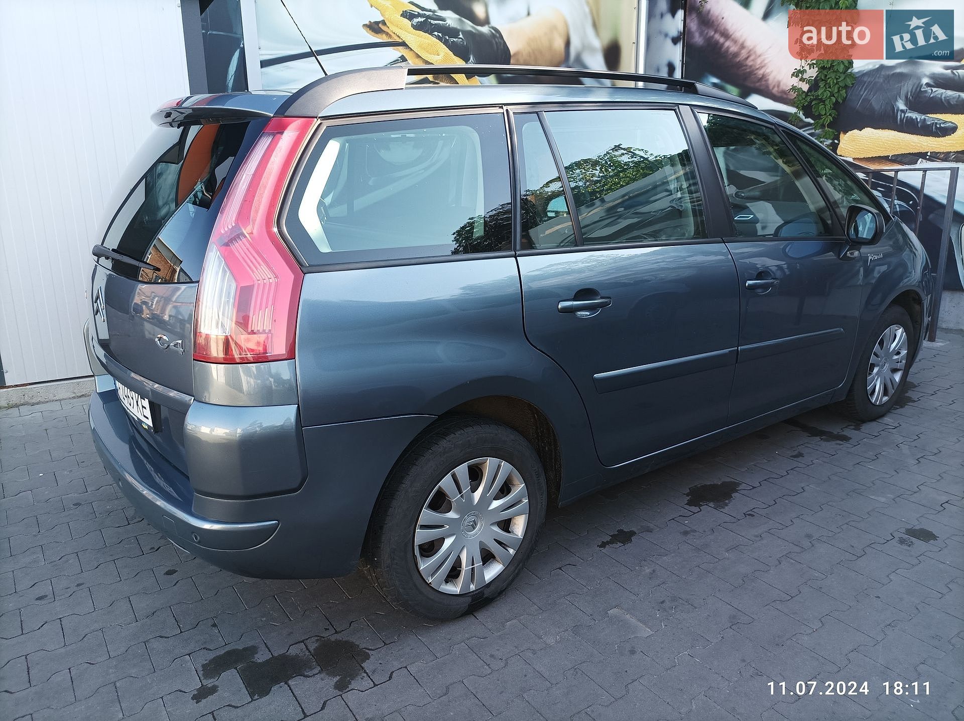 Citroen C4 Picasso 2010 VIN VF7UA5FWCAJ586462 фото оголошення 5 з 17