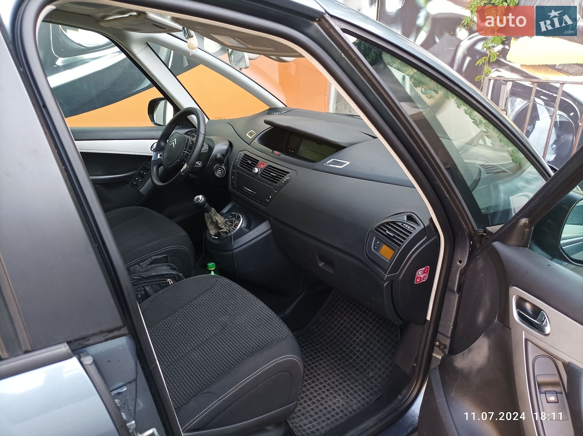 Citroen C4 Picasso 2010 VIN VF7UA5FWCAJ586462 фото оголошення 8 з 17