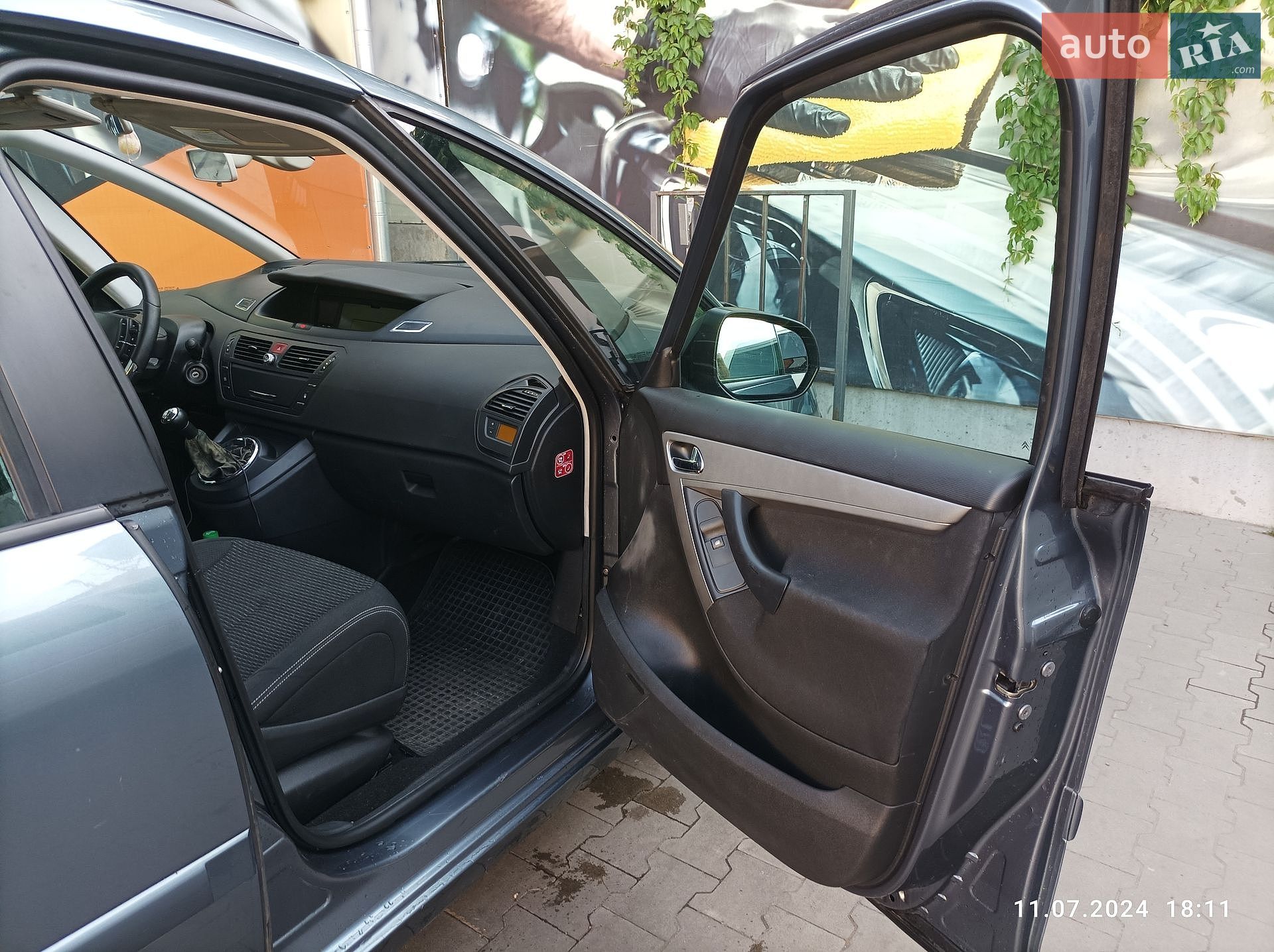 Citroen C4 Picasso 2010 VIN VF7UA5FWCAJ586462 фото оголошення 9 з 17