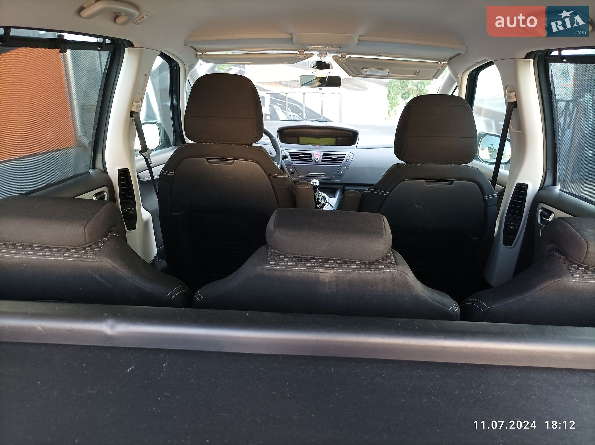 Citroen C4 Picasso 2010 VIN VF7UA5FWCAJ586462 фото оголошення 13 з 17