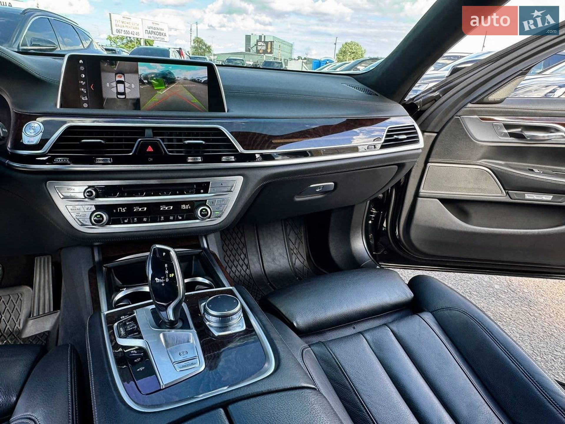 BMW 7 Series 2016 VIN WBA7C21010G590665 фото оголошення 45 з 62