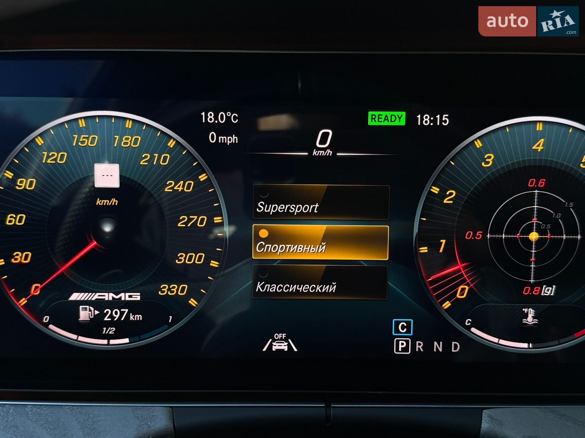 Mercedes-Benz AMG GT 4-Door Coupe 2019 VIN WDD7X6BBXLA015380 фото оголошення 45 з 127