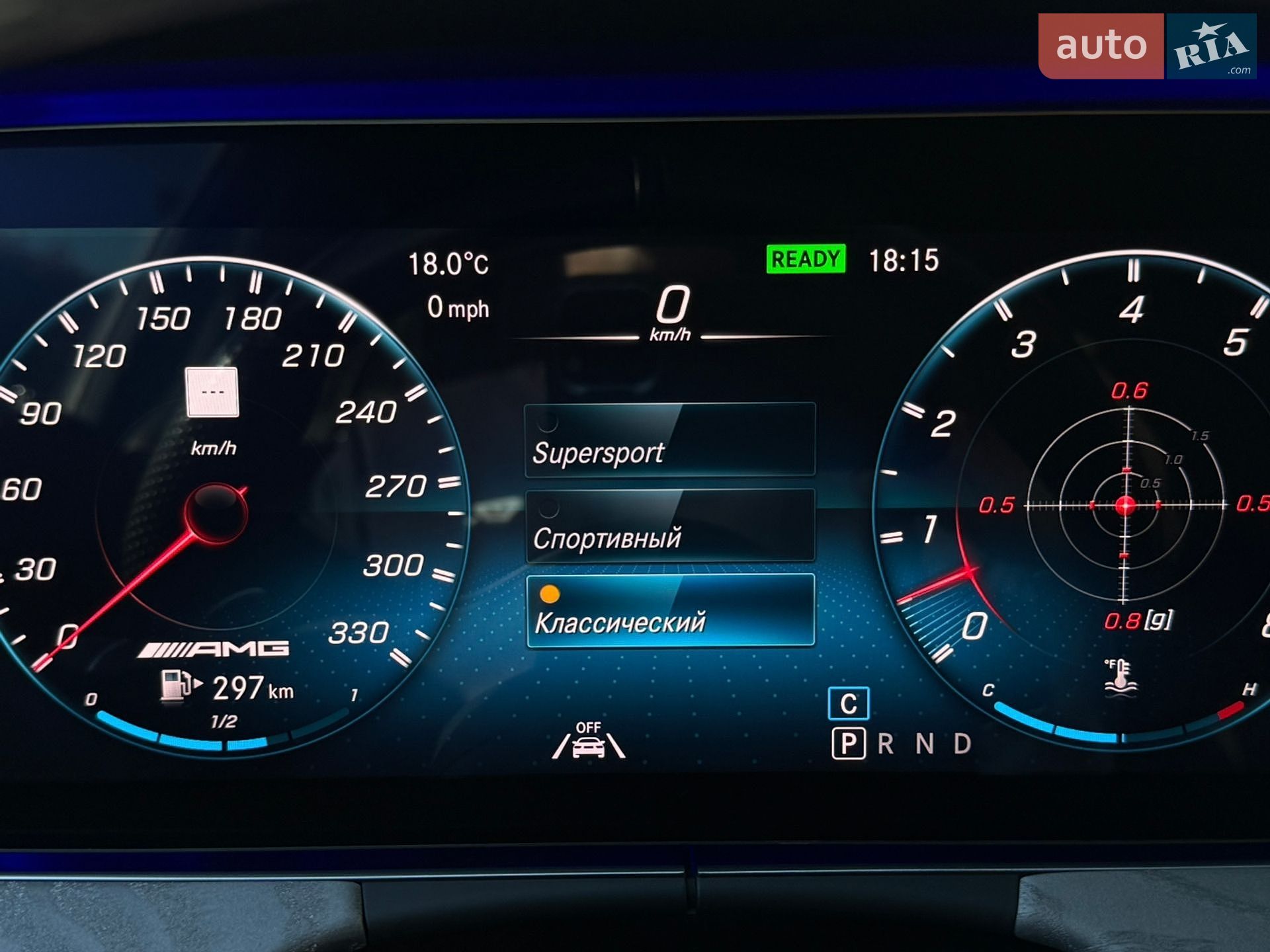 Mercedes-Benz AMG GT 4-Door Coupe 2019 VIN WDD7X6BBXLA015380 фото оголошення 46 з 127