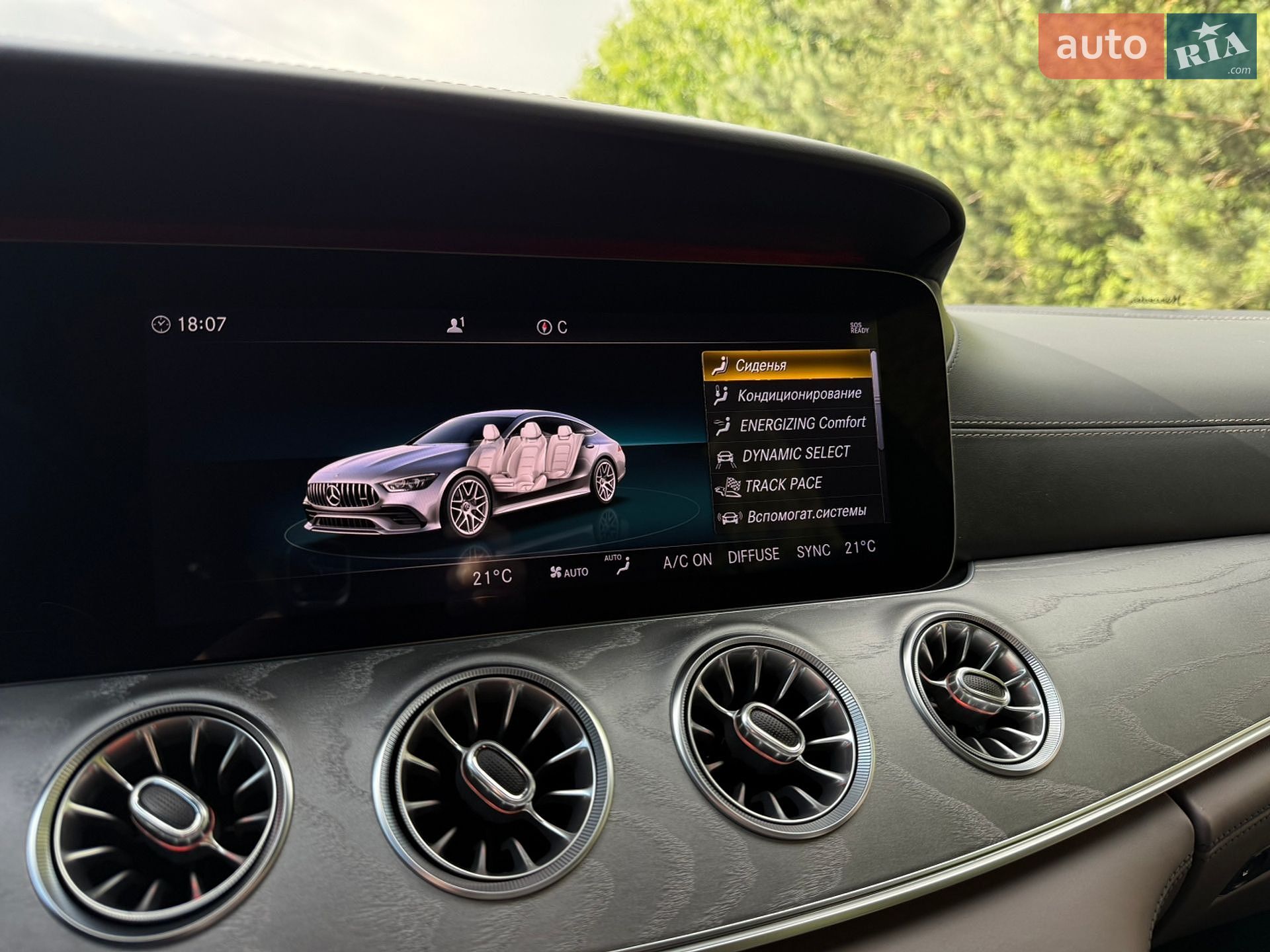 Mercedes-Benz AMG GT 4-Door Coupe 2019 VIN WDD7X6BBXLA015380 фото оголошення 60 з 127