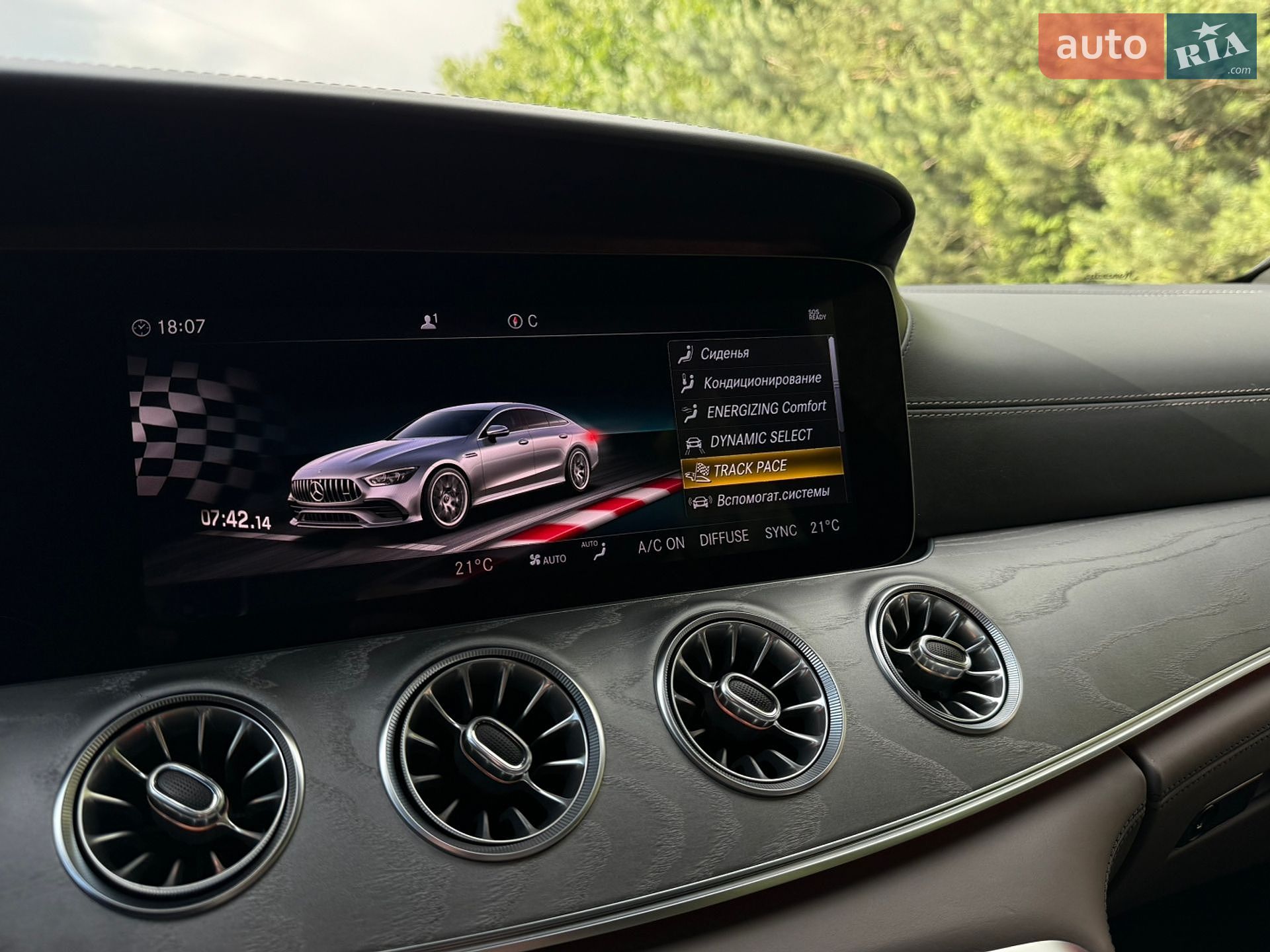 Mercedes-Benz AMG GT 4-Door Coupe 2019 VIN WDD7X6BBXLA015380 фото оголошення 61 з 127