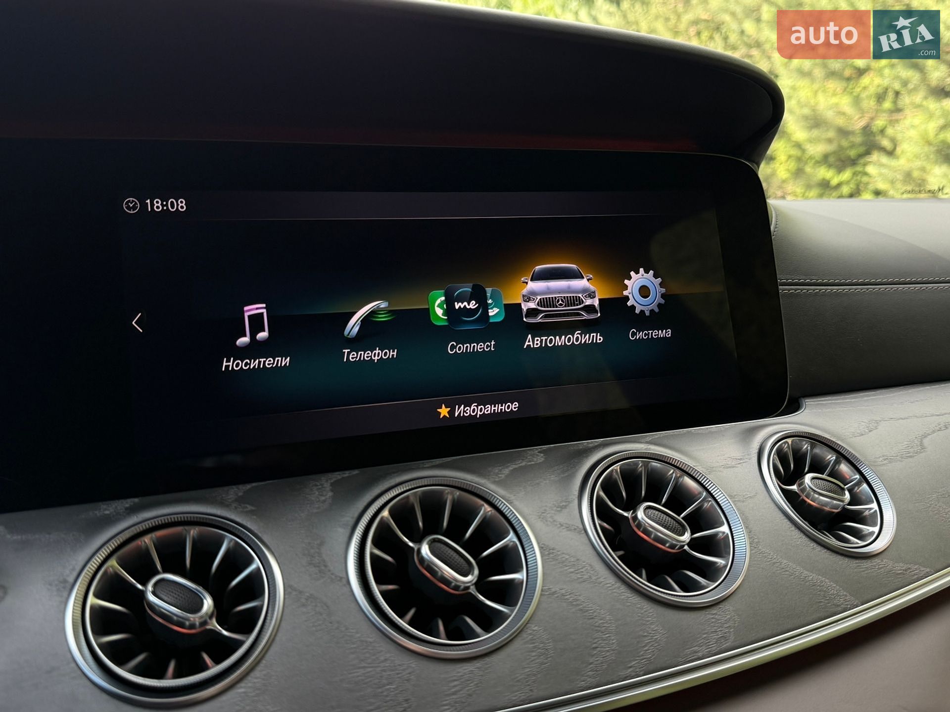 Mercedes-Benz AMG GT 4-Door Coupe 2019 VIN WDD7X6BBXLA015380 фото оголошення 62 з 127