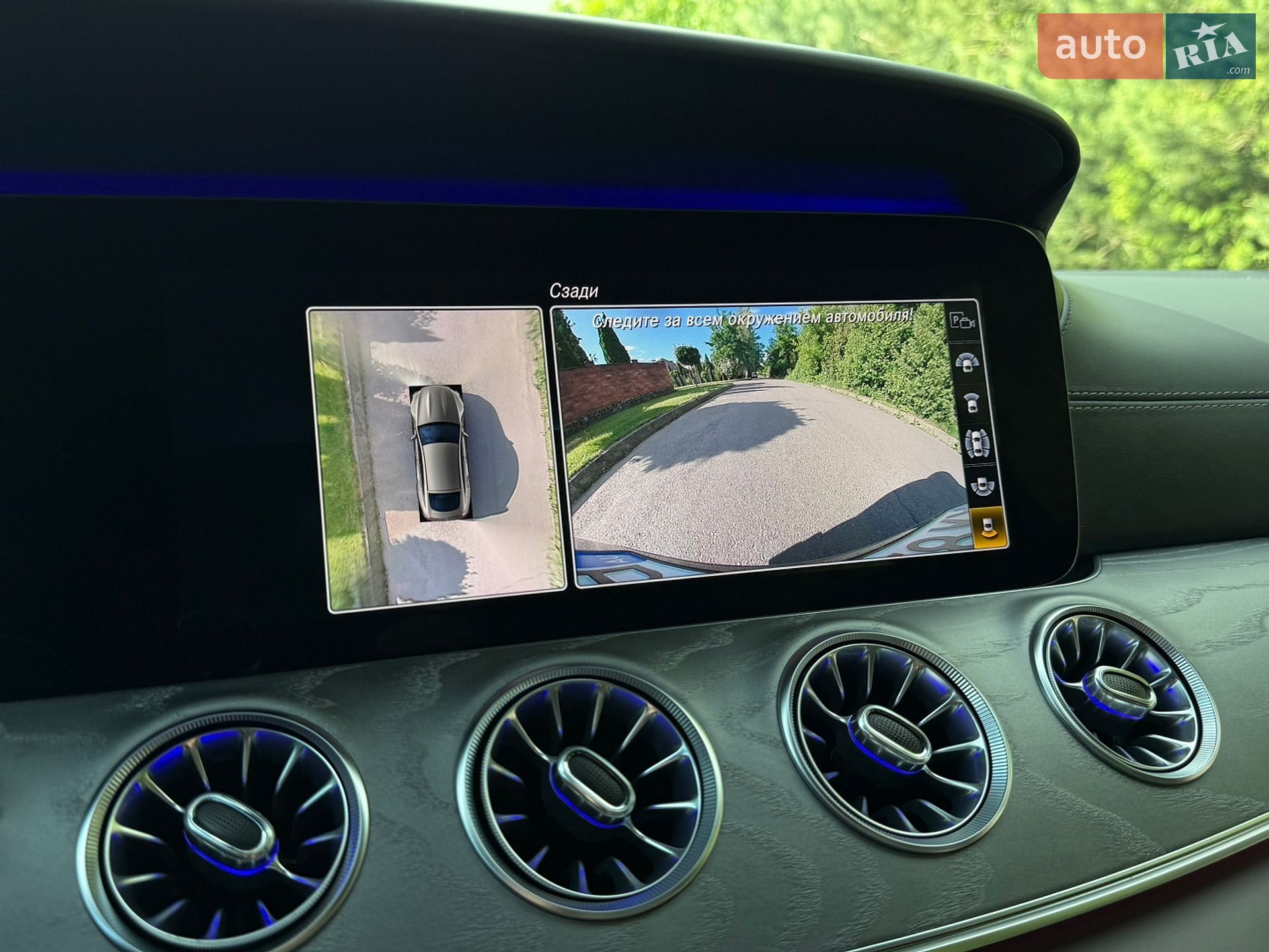 Mercedes-Benz AMG GT 4-Door Coupe 2019 VIN WDD7X6BBXLA015380 фото оголошення 64 з 127