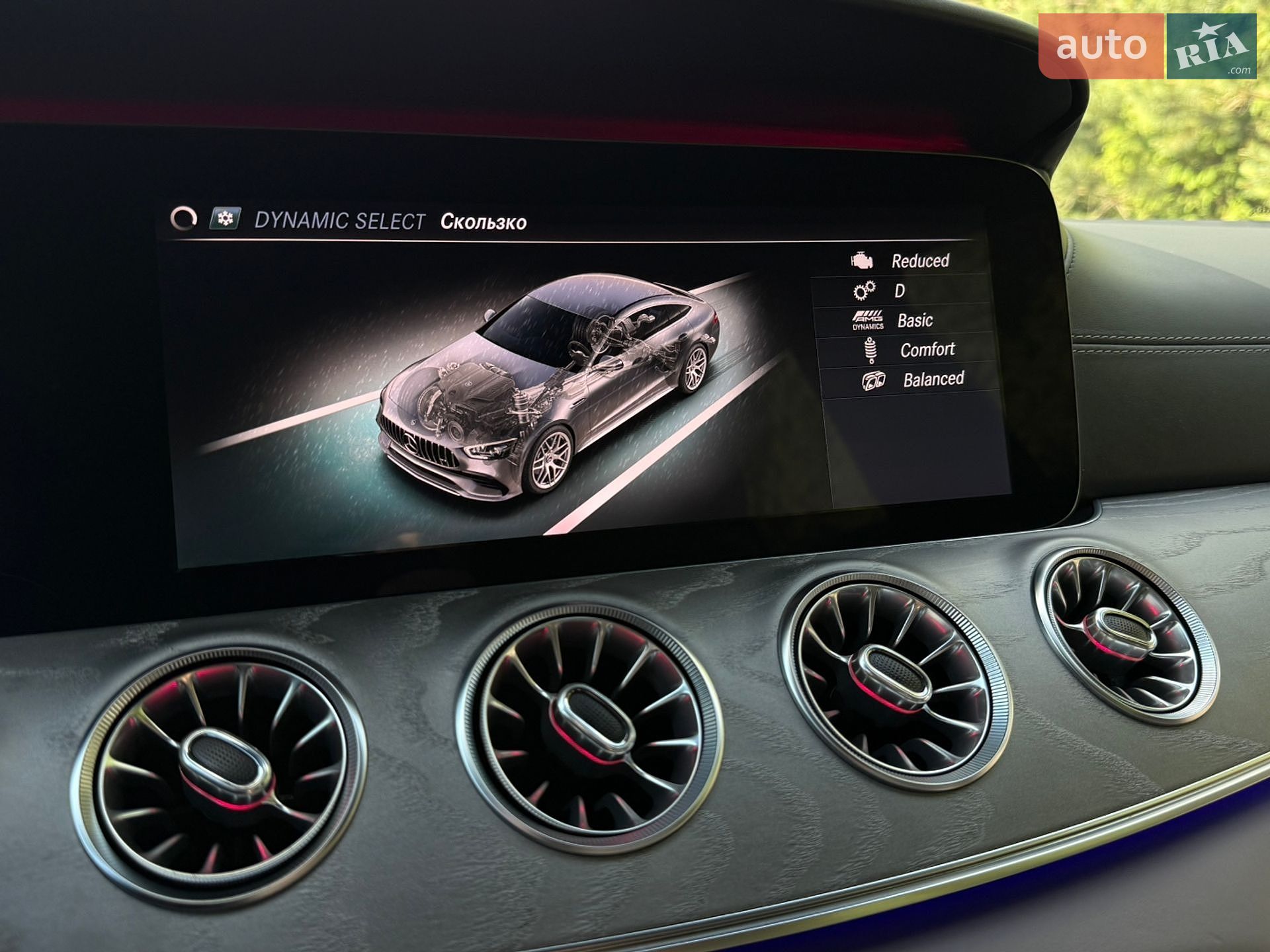 Mercedes-Benz AMG GT 4-Door Coupe 2019 VIN WDD7X6BBXLA015380 фото оголошення 67 з 127