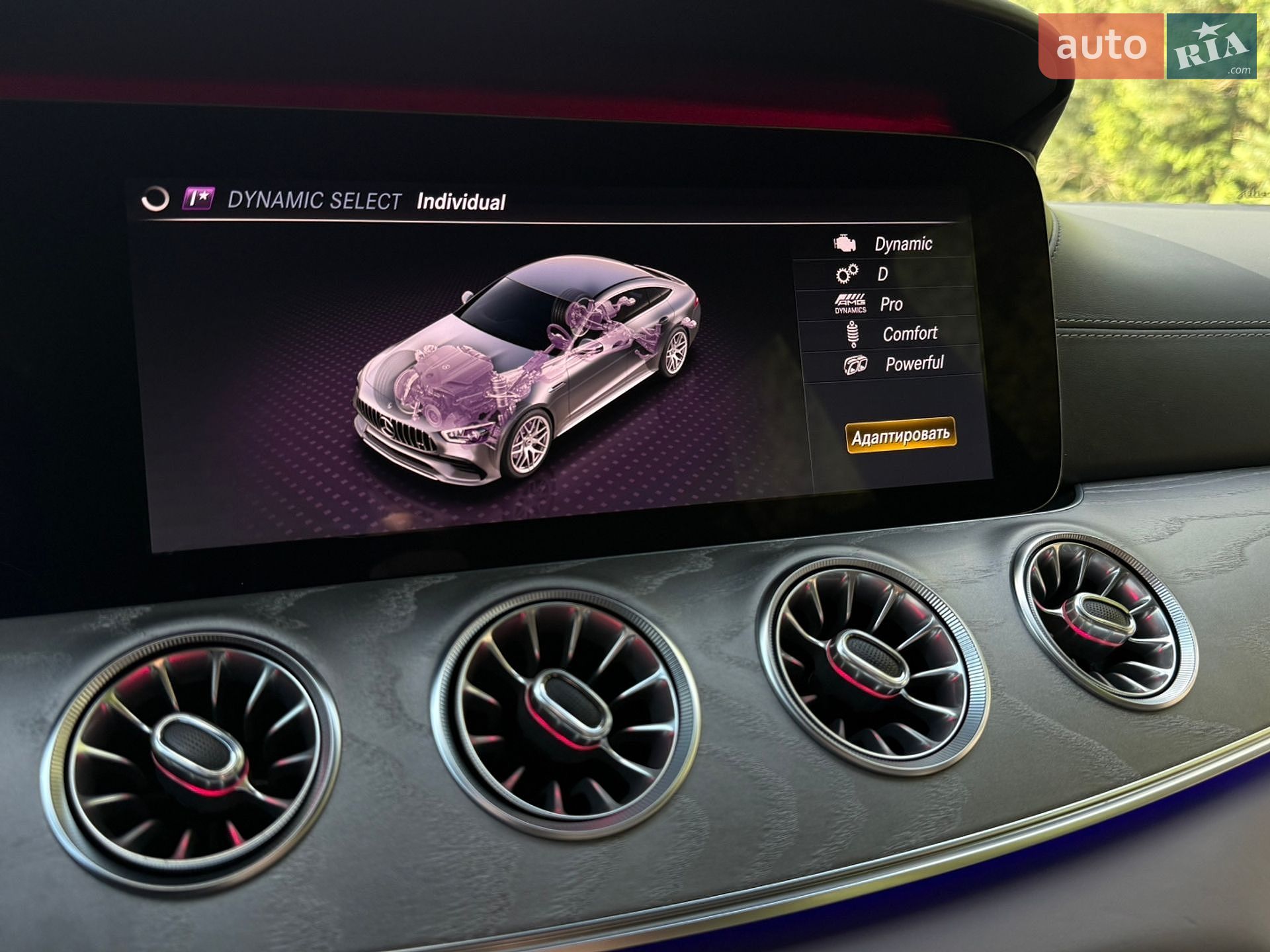 Mercedes-Benz AMG GT 4-Door Coupe 2019 VIN WDD7X6BBXLA015380 фото оголошення 68 з 127