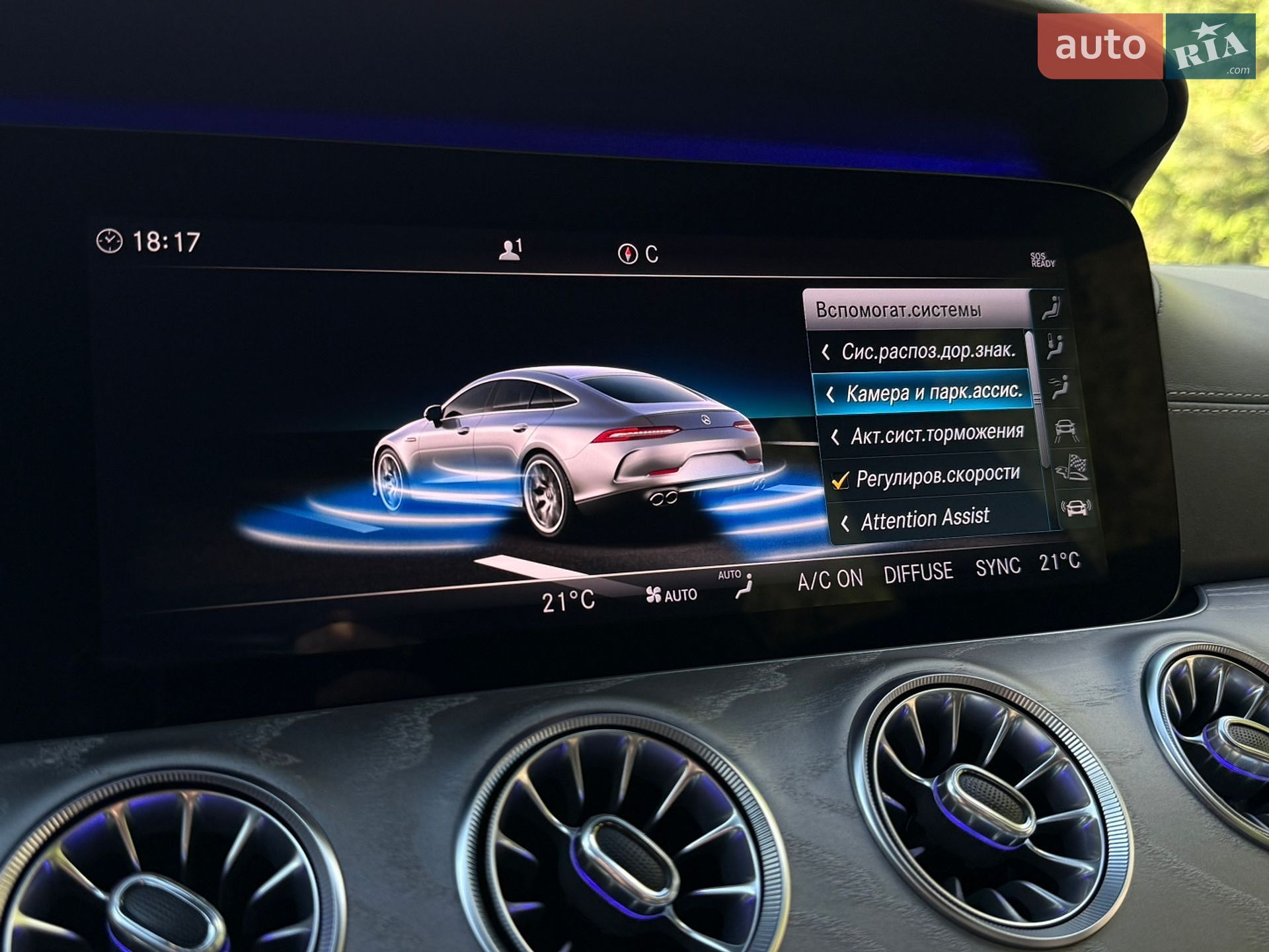 Mercedes-Benz AMG GT 4-Door Coupe 2019 VIN WDD7X6BBXLA015380 фото оголошення 73 з 127