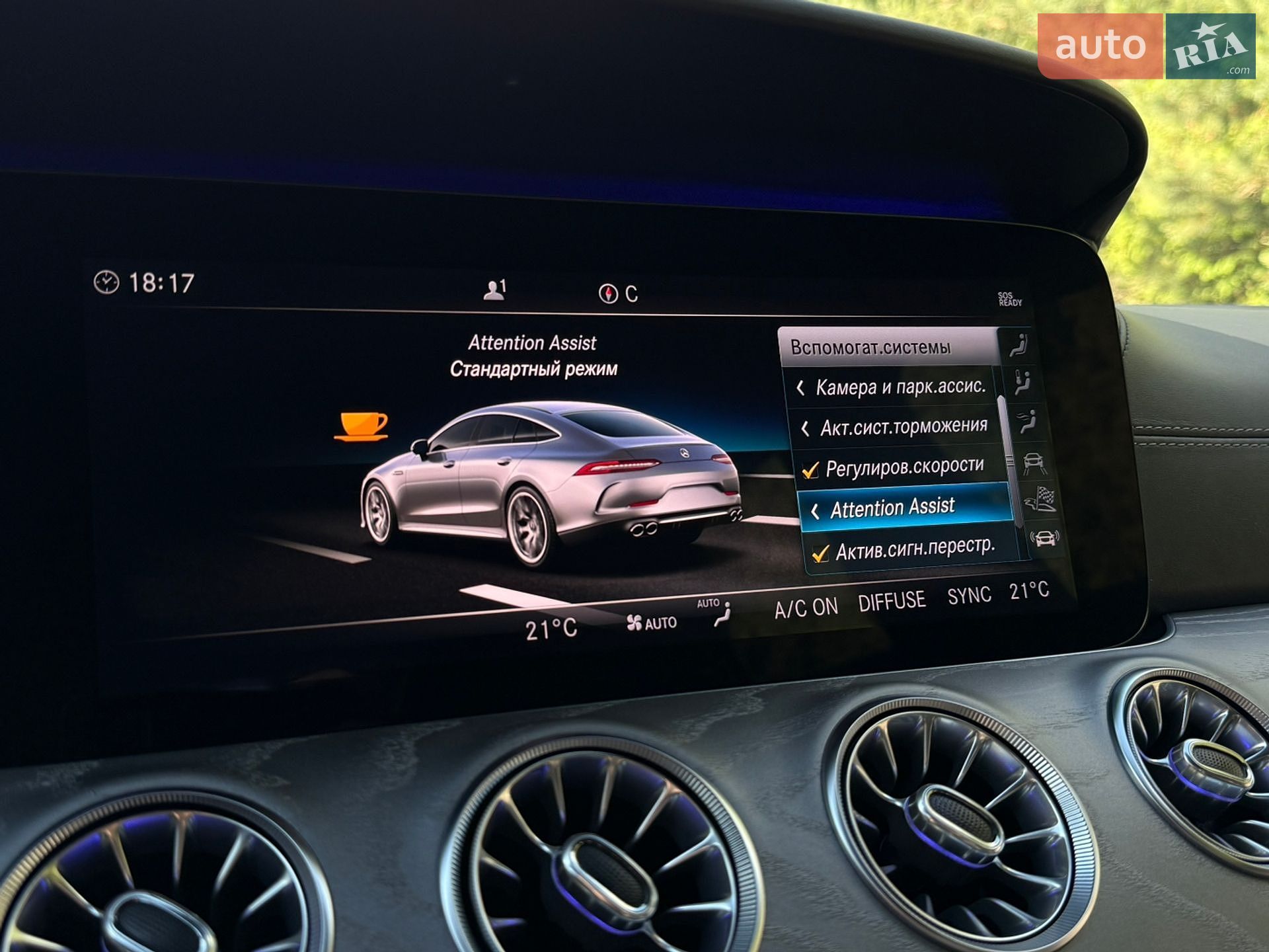 Mercedes-Benz AMG GT 4-Door Coupe 2019 VIN WDD7X6BBXLA015380 фото оголошення 76 з 127
