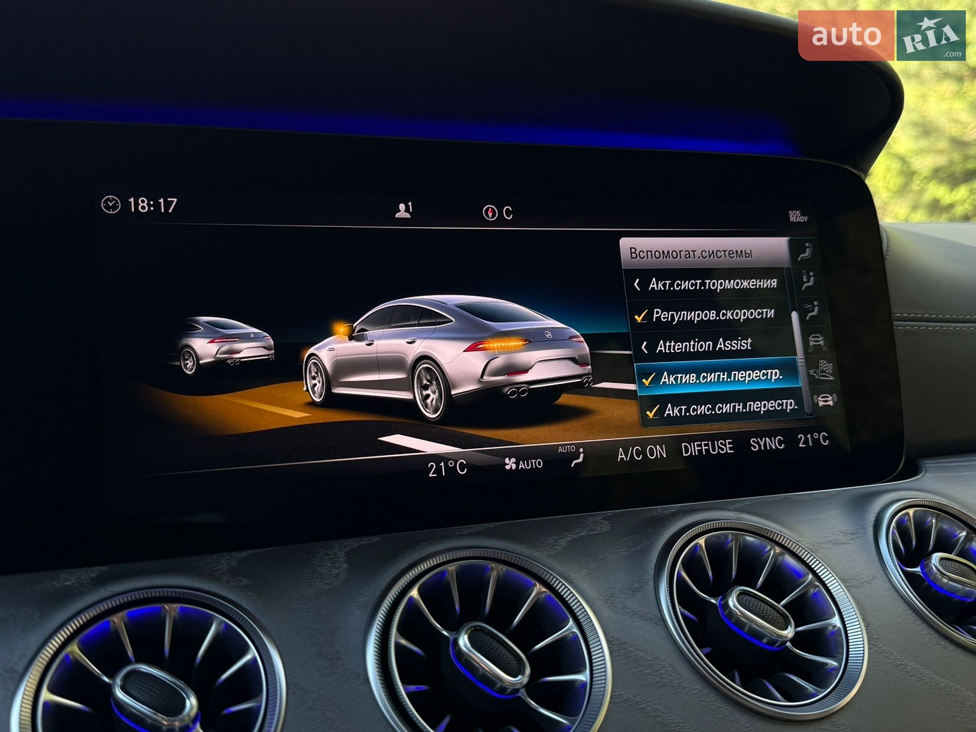 Mercedes-Benz AMG GT 4-Door Coupe 2019 VIN WDD7X6BBXLA015380 фото оголошення 77 з 127