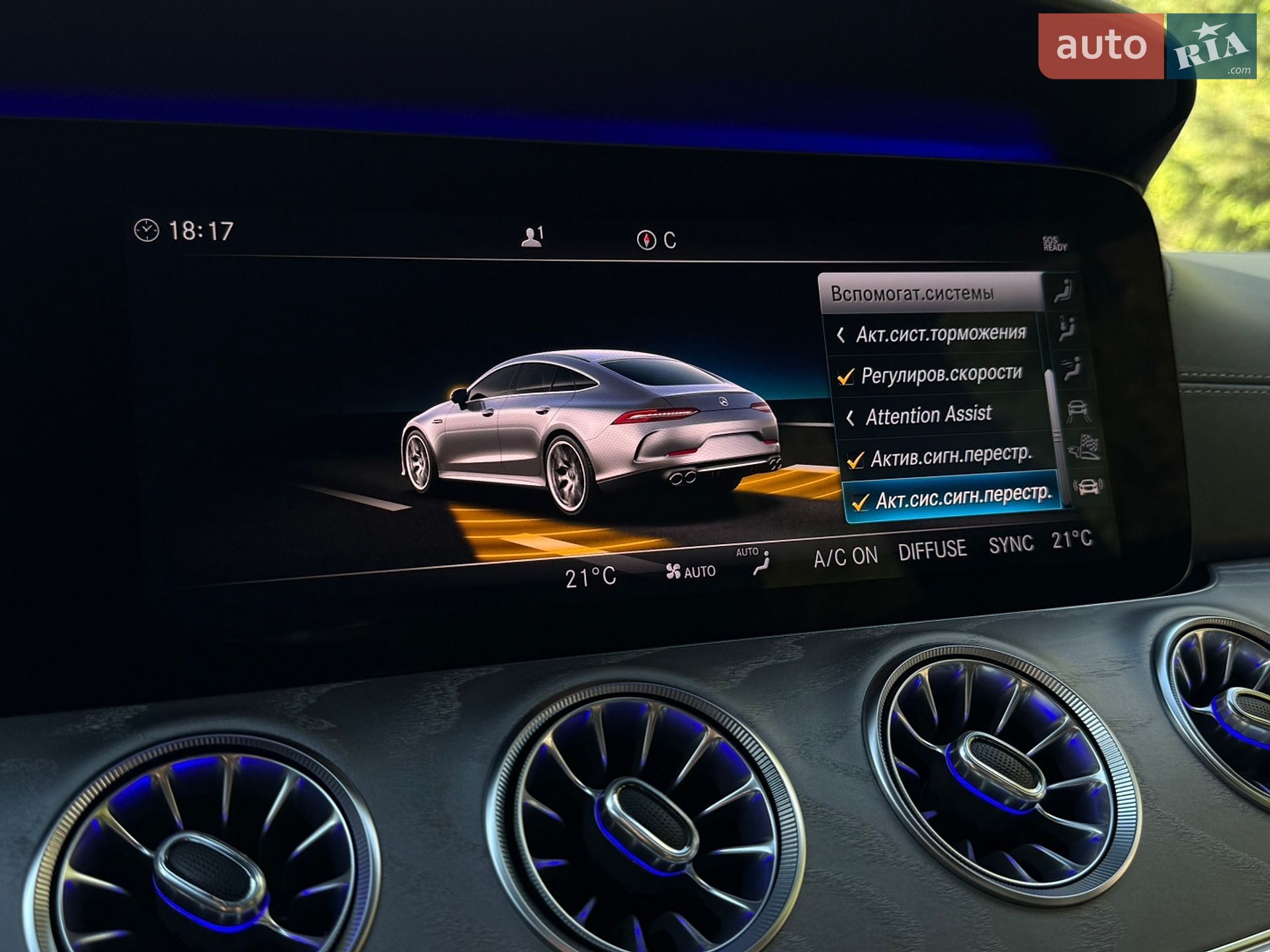 Mercedes-Benz AMG GT 4-Door Coupe 2019 VIN WDD7X6BBXLA015380 фото оголошення 78 з 127