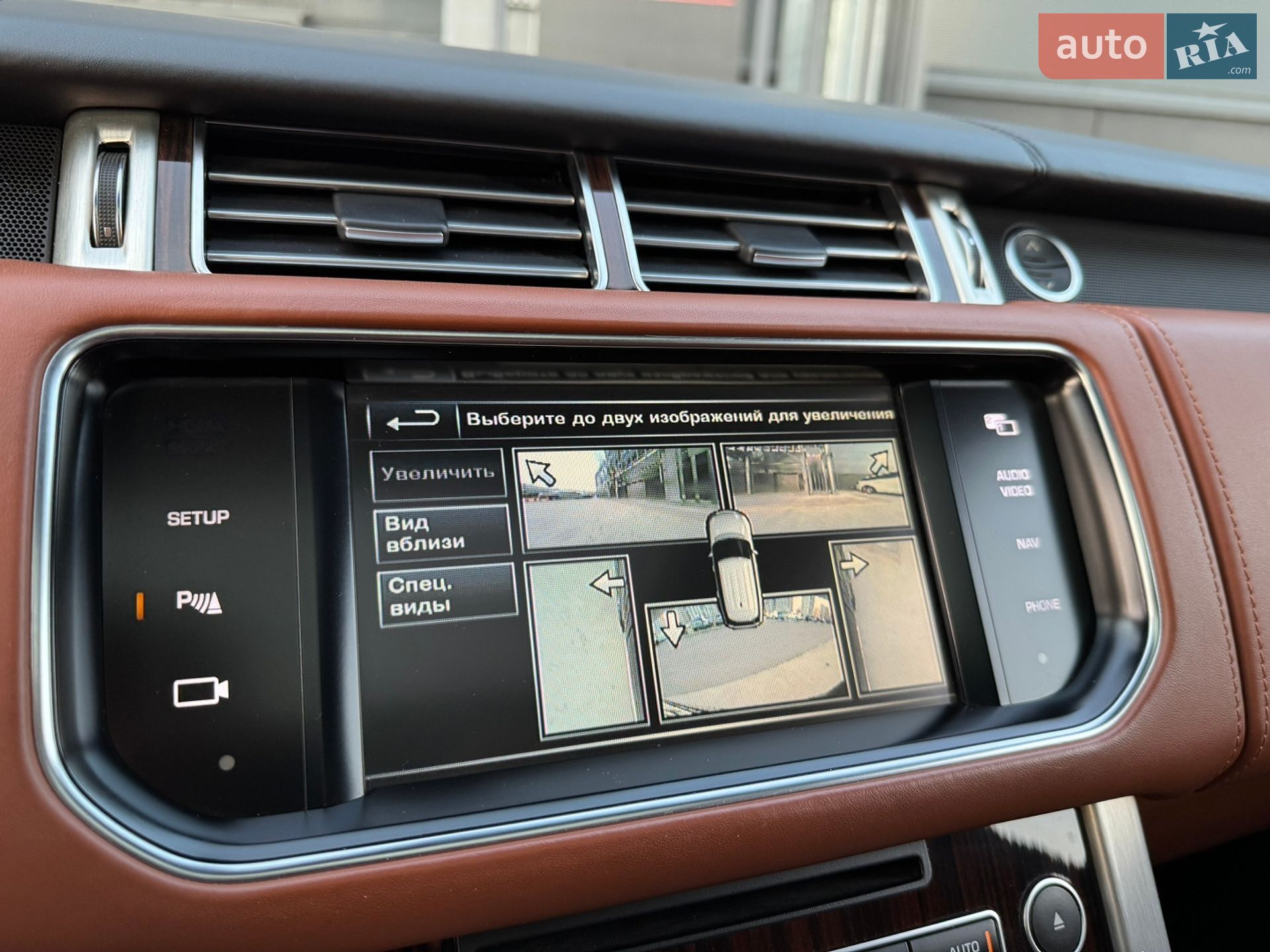 Land Rover Range Rover 2013 VIN SALGA2HF1EA134624 фото оголошення 18 з 141
