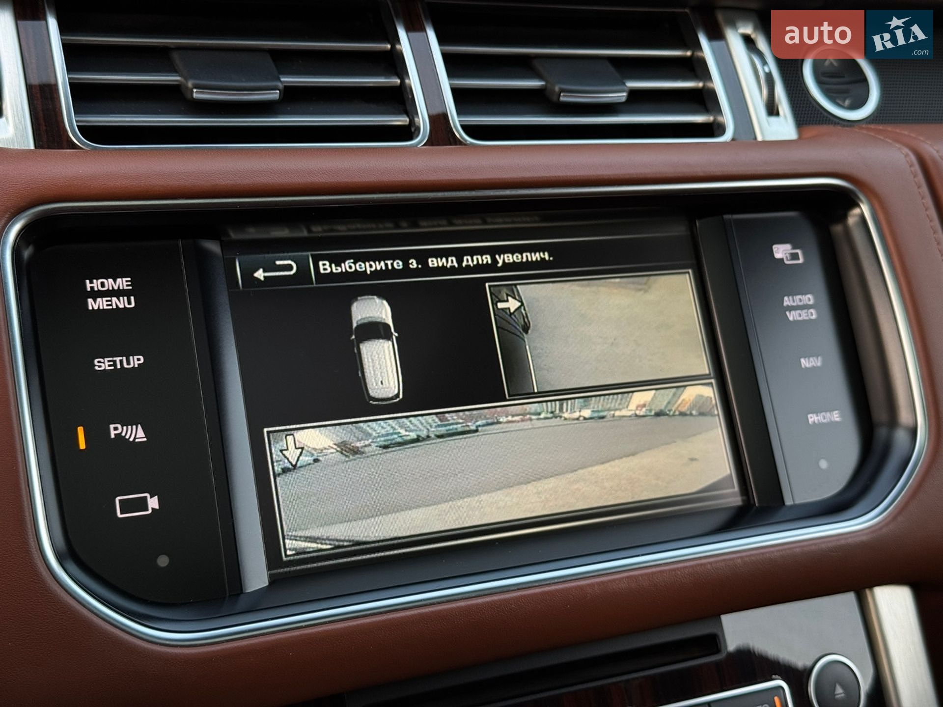 Land Rover Range Rover 2013 VIN SALGA2HF1EA134624 фото оголошення 19 з 141