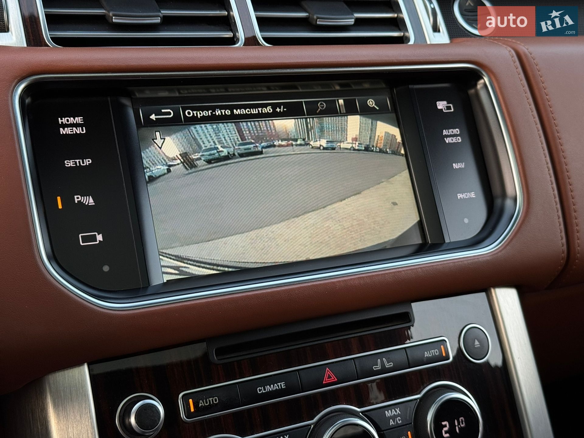 Land Rover Range Rover 2013 VIN SALGA2HF1EA134624 фото оголошення 21 з 141
