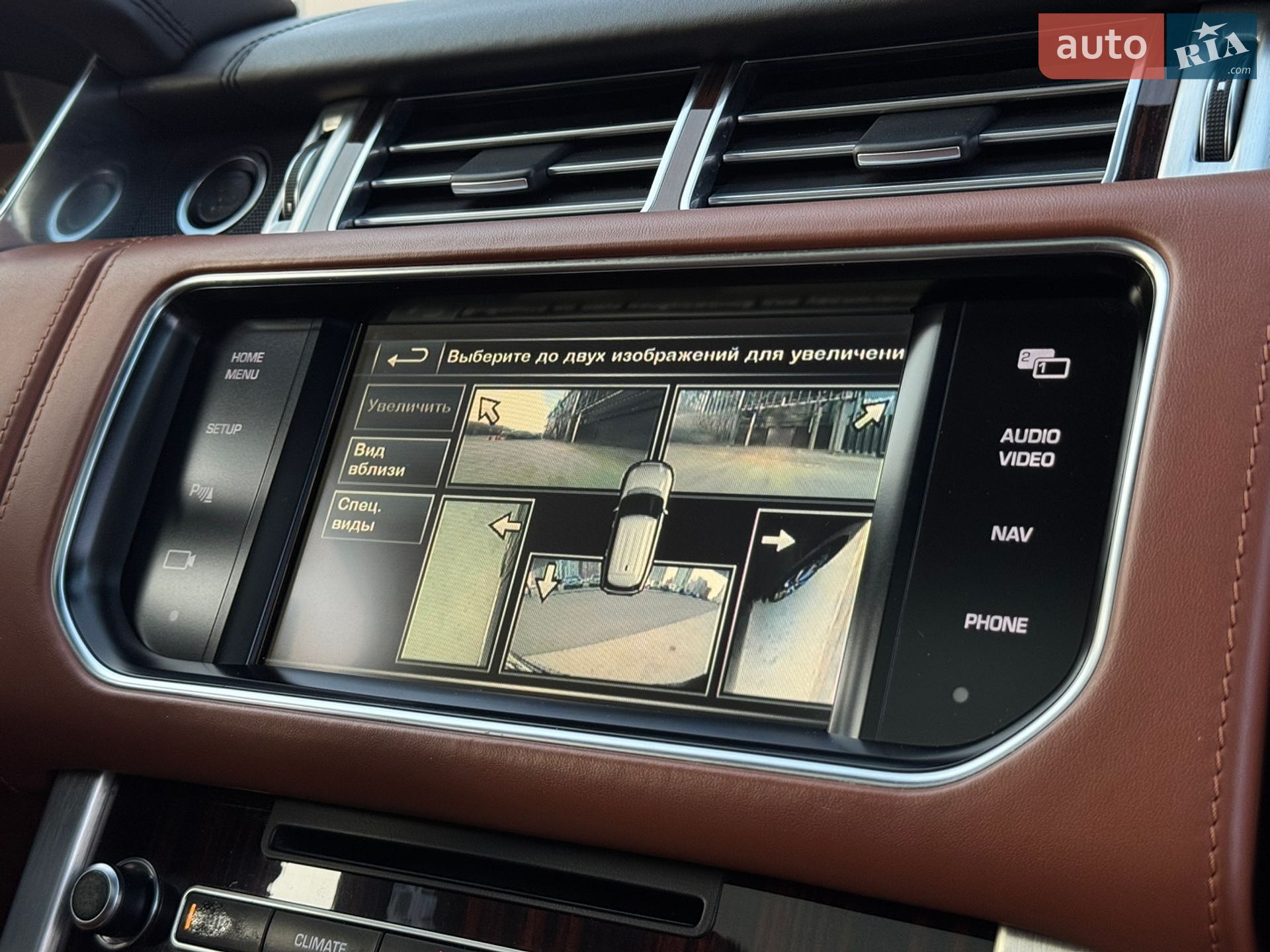 Land Rover Range Rover 2013 VIN SALGA2HF1EA134624 фото оголошення 83 з 141