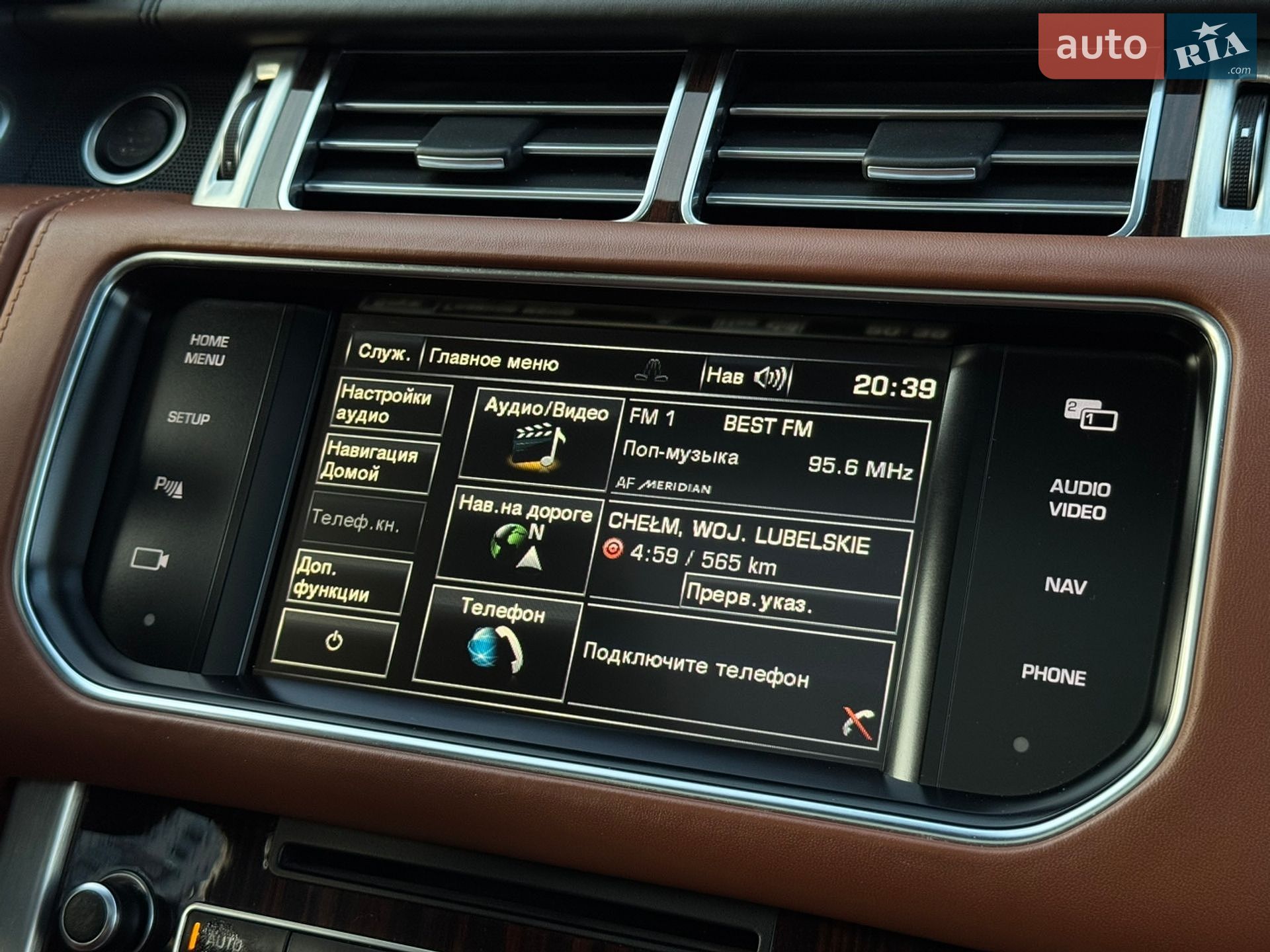Land Rover Range Rover 2013 VIN SALGA2HF1EA134624 фото оголошення 90 з 141