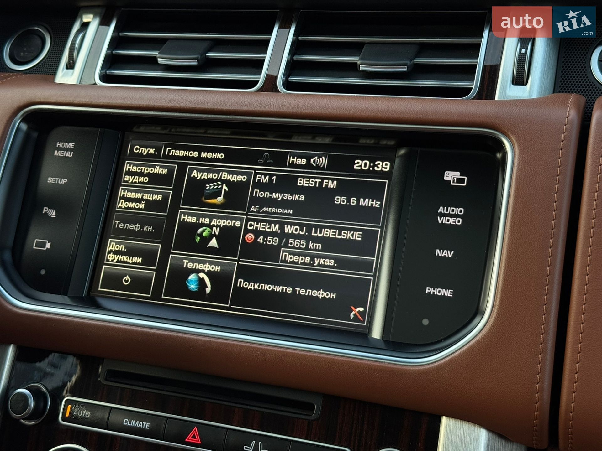 Land Rover Range Rover 2013 VIN SALGA2HF1EA134624 фото оголошення 91 з 141