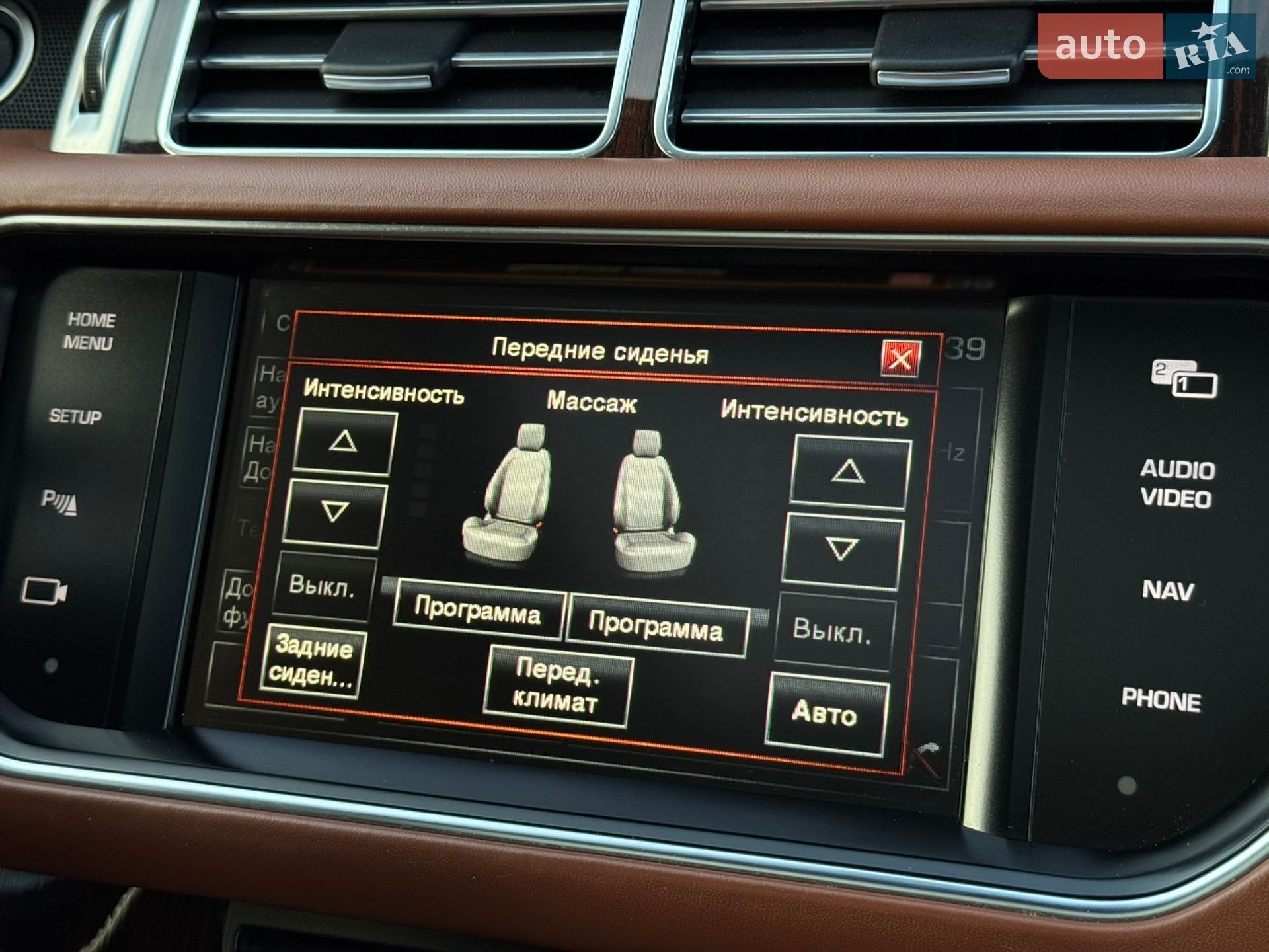Land Rover Range Rover 2013 VIN SALGA2HF1EA134624 фото оголошення 93 з 141