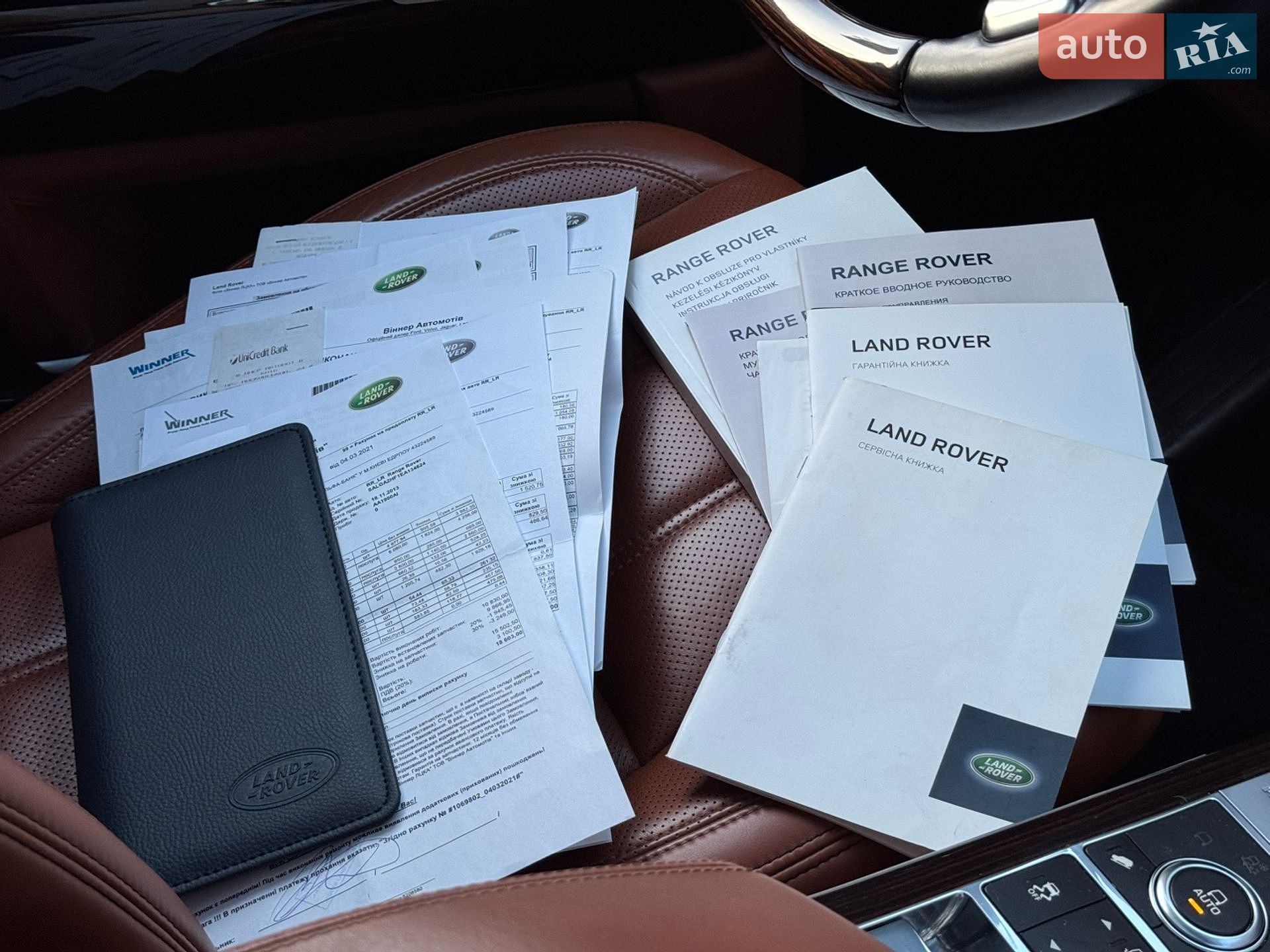 Land Rover Range Rover 2013 VIN SALGA2HF1EA134624 фото оголошення 6 з 141
