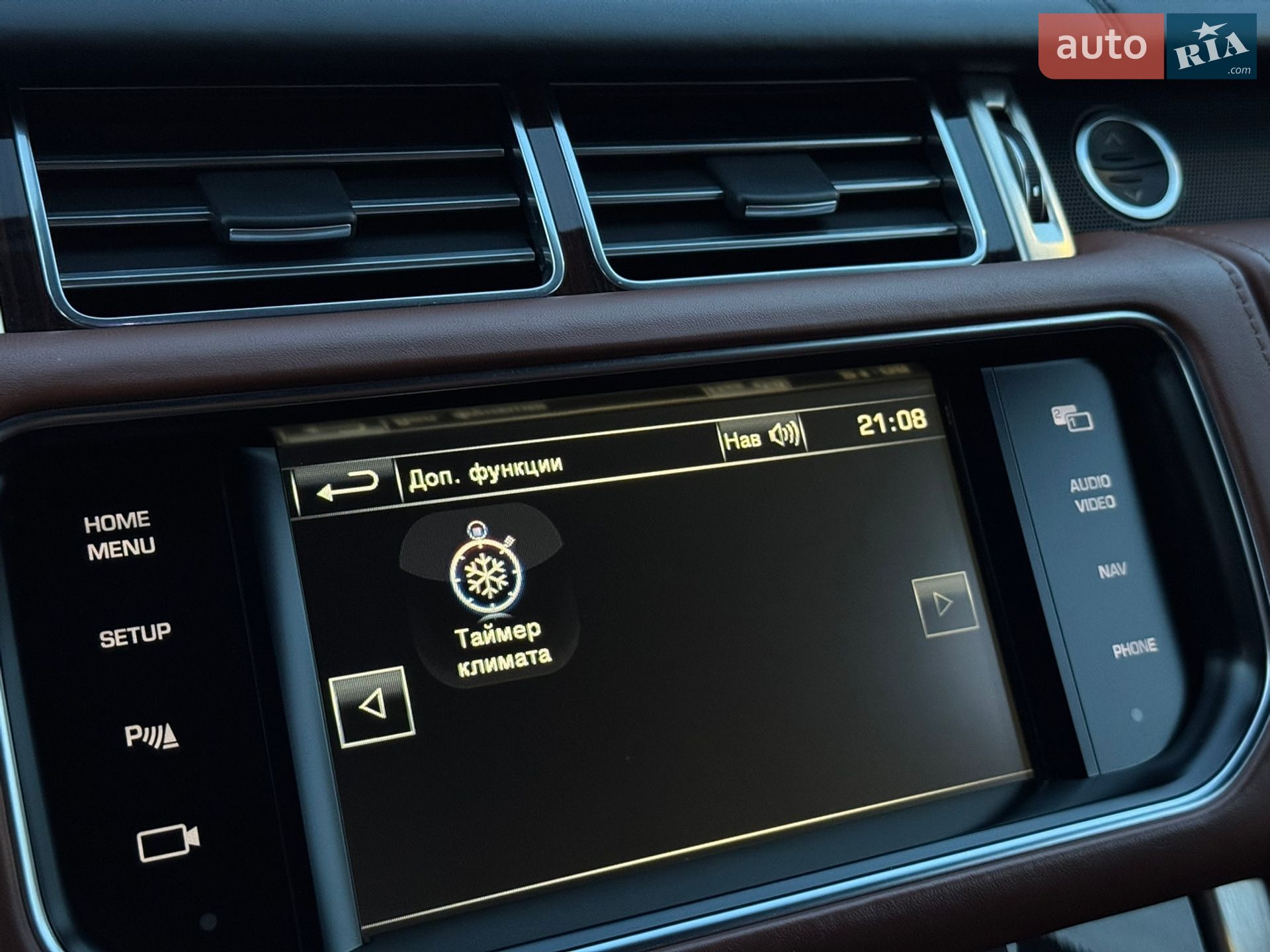 Land Rover Range Rover 2013 VIN SALGA2HF1EA134624 фото оголошення 115 з 141