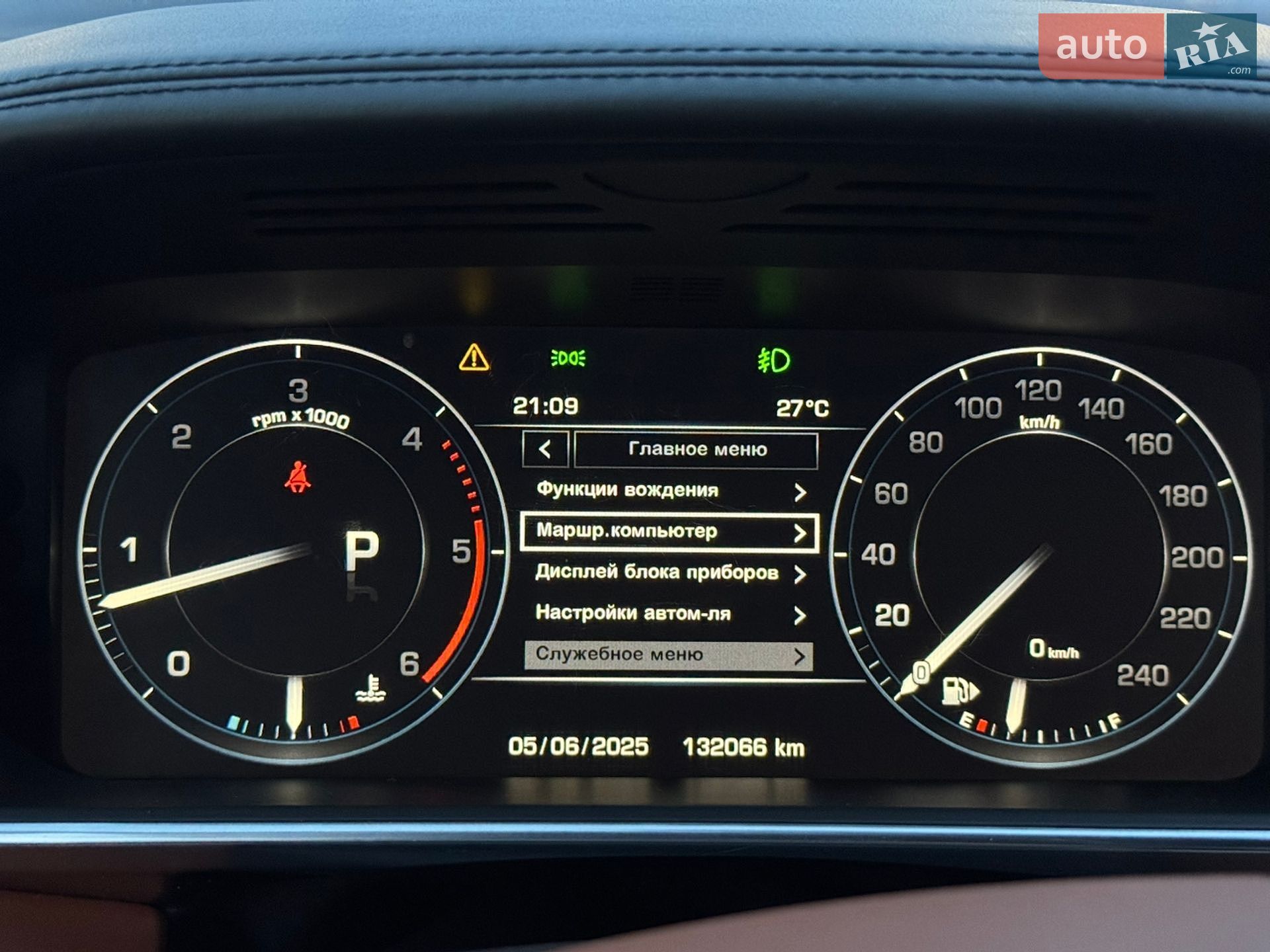 Land Rover Range Rover 2013 VIN SALGA2HF1EA134624 фото оголошення 116 з 141