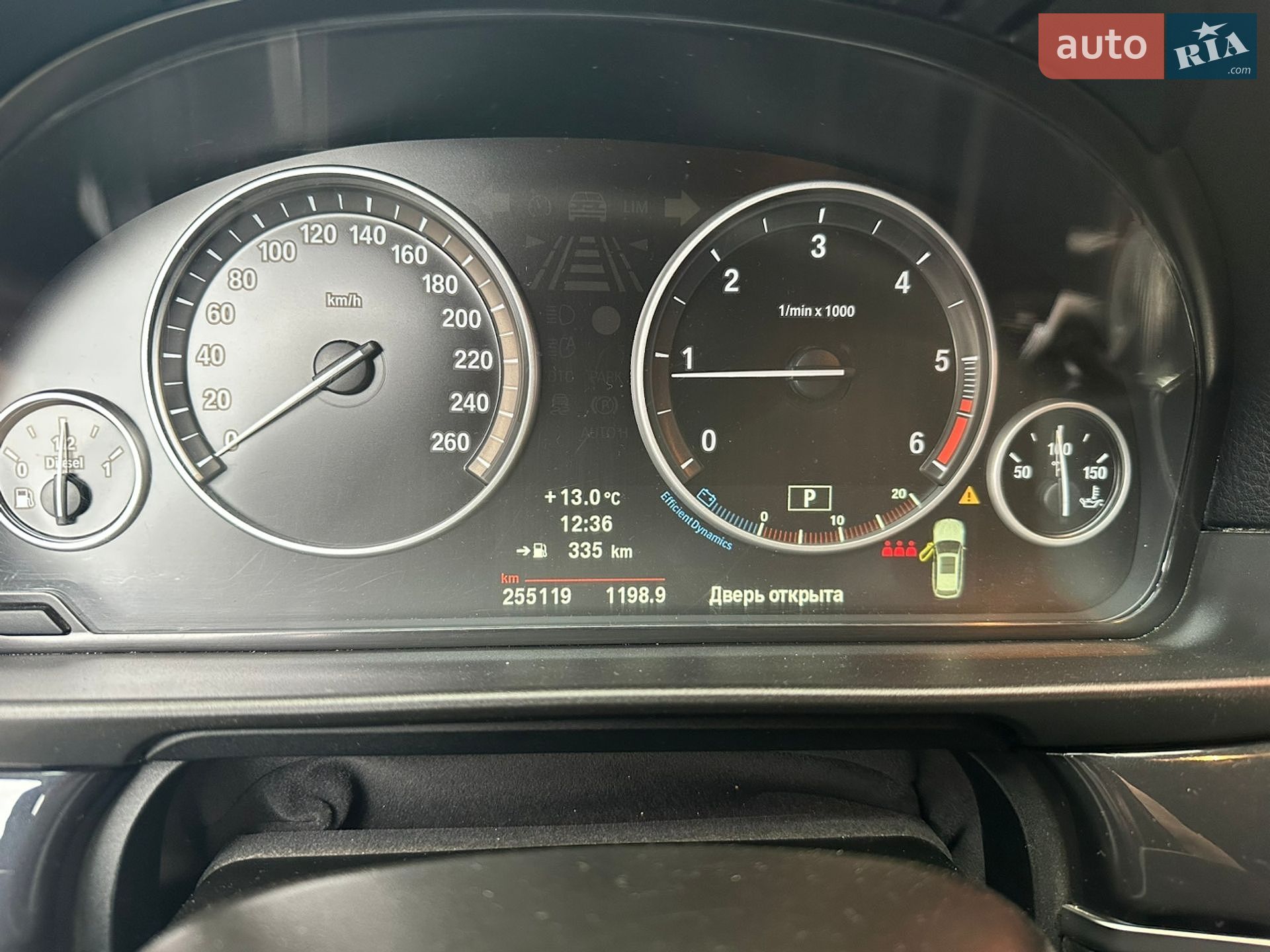 BMW 5 Series 2012 VIN WBAMX11040DY06415 фото оголошення 7 з 16