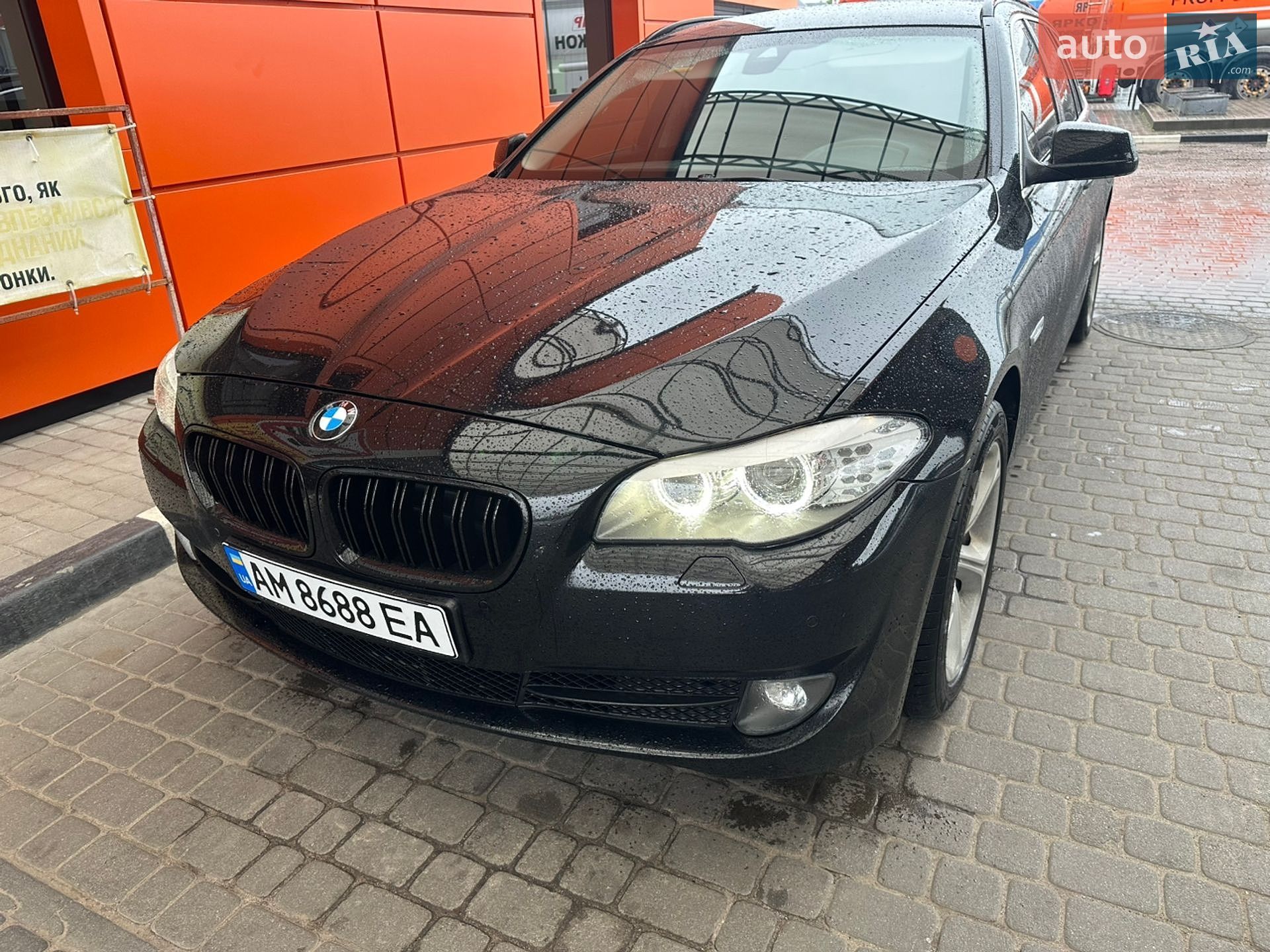 BMW 5 Series 2012 VIN WBAMX11040DY06415 фото оголошення 9 з 16