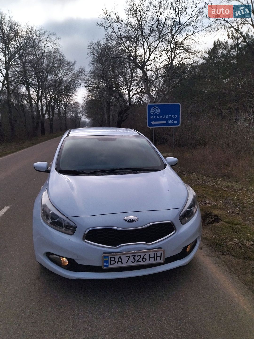 Kia Ceed 2013 VIN U5YHN512BEL092767 фото оголошення 23 з 31
