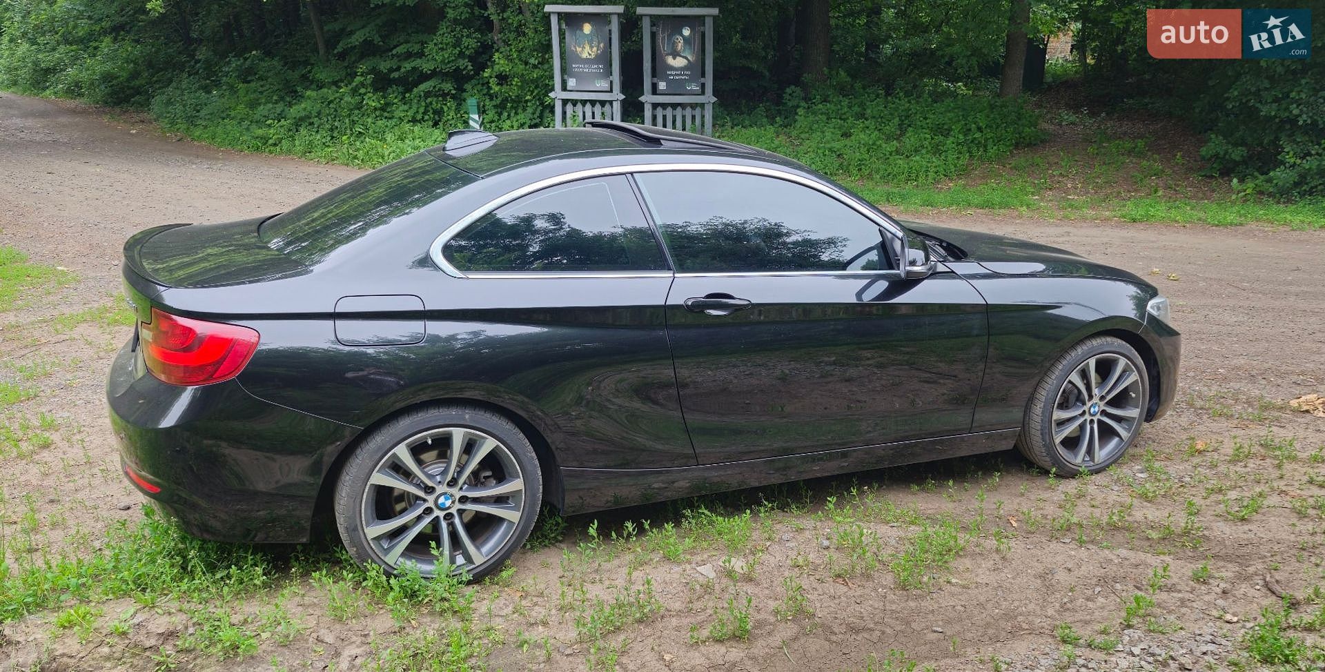 BMW 2 Series 2017 VIN WBA2H9C35HV986908 фото оголошення 5 з 14