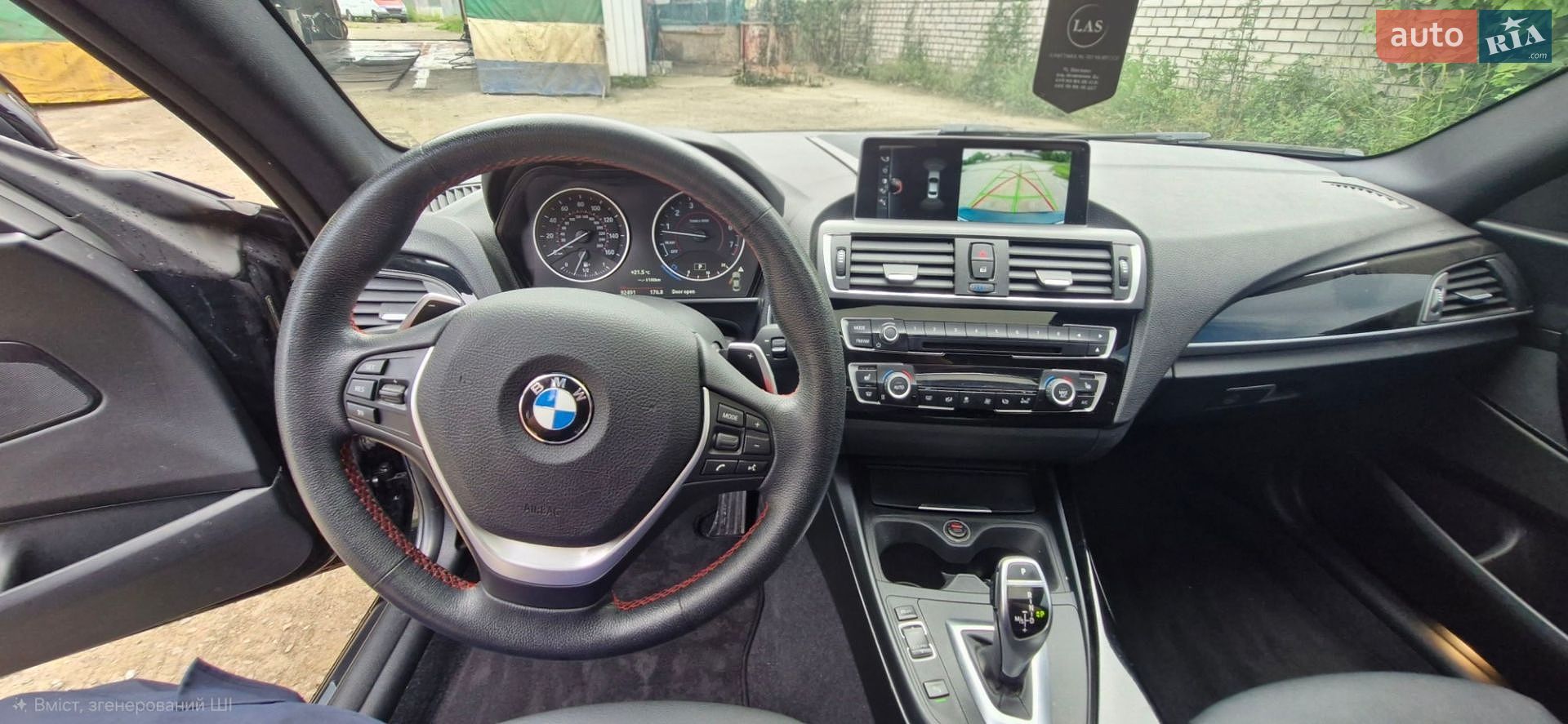 BMW 2 Series 2017 VIN WBA2H9C35HV986908 фото оголошення 13 з 14
