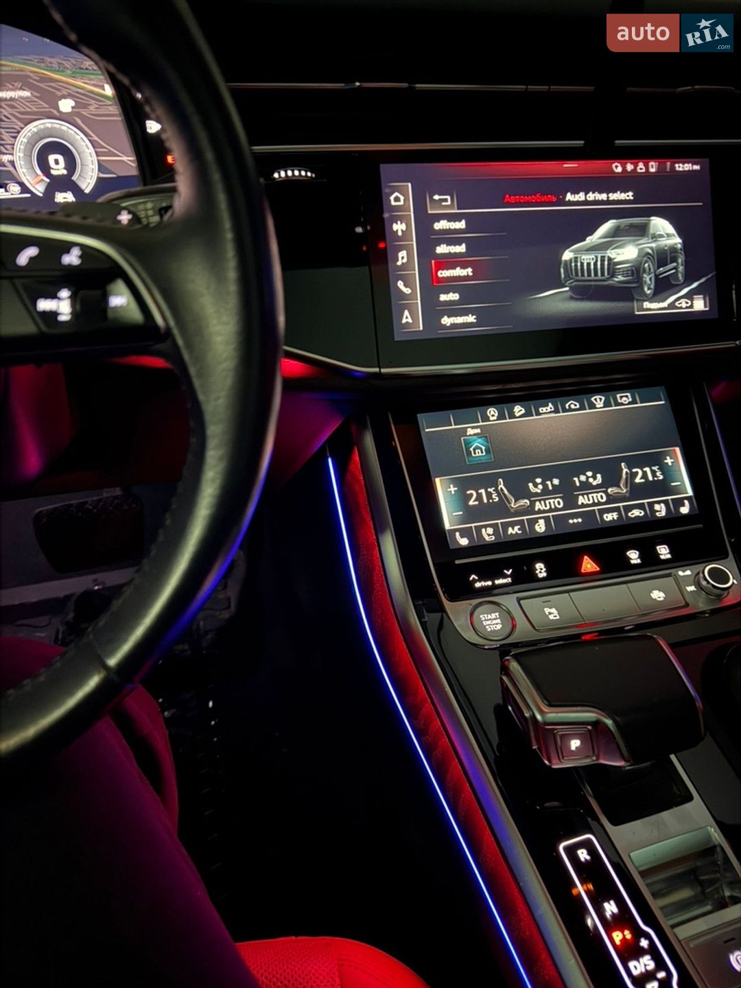 Audi Q7 2020 VIN WA1VXAF76LD008204 фото оголошення 10 з 14