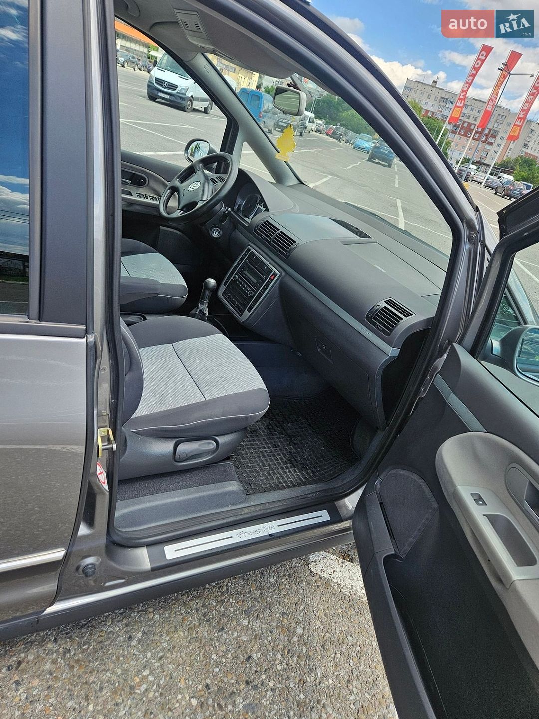Volkswagen Sharan 2006 VIN WVWZZZ7MZ6V023282 фото оголошення 8 з 16
