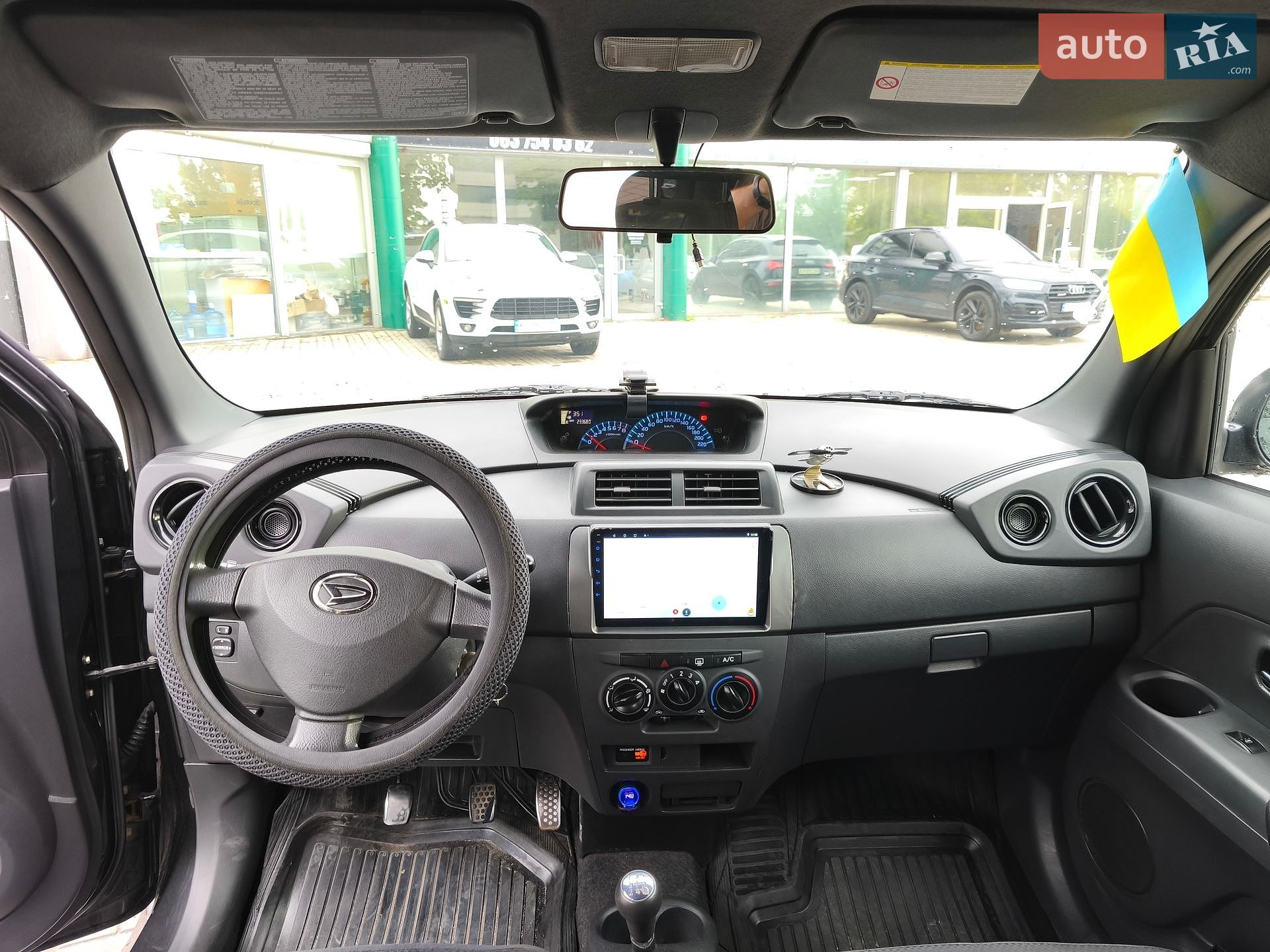 Daihatsu Materia 2008 VIN JDAM402S001010497 фото оголошення 13 з 20