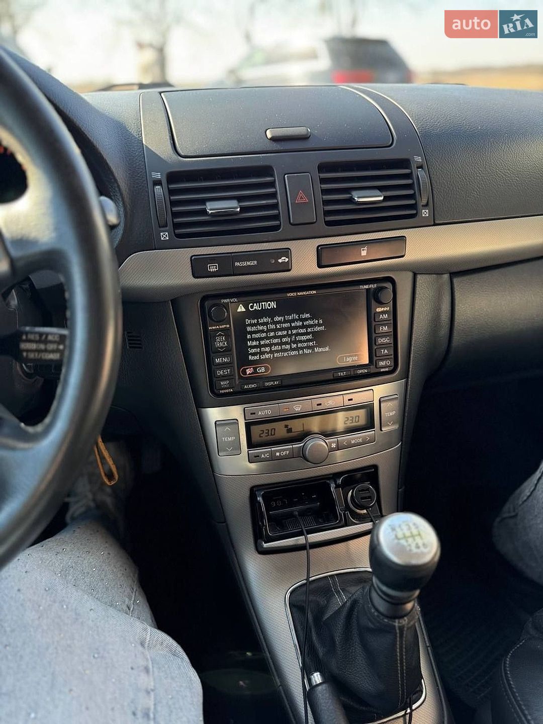 Toyota Avensis 2007 VIN SB1EB56L30E075264 фото оголошення 20 з 66