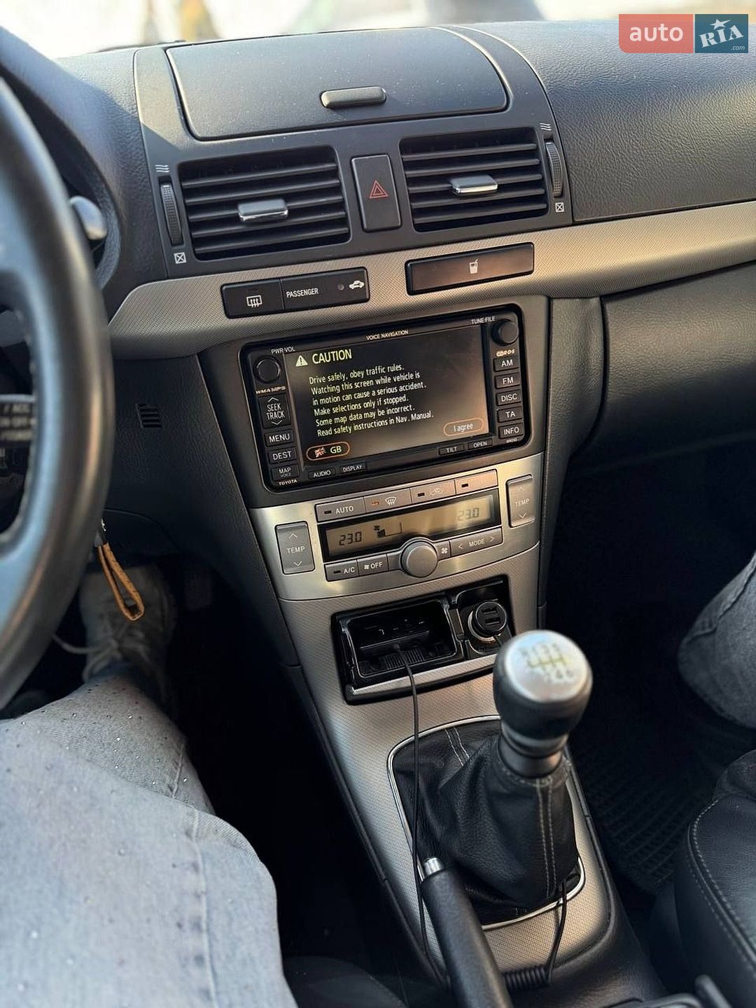 Toyota Avensis 2007 VIN SB1EB56L30E075264 фото оголошення 38 з 66
