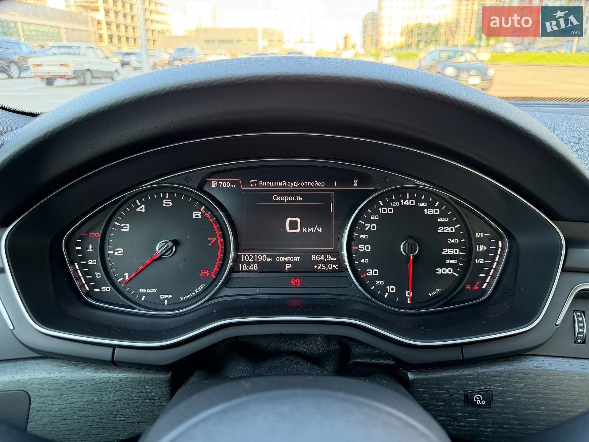 Audi A4 2016 VIN WAUZZZF49HN048832 фото оголошення 11 з 15