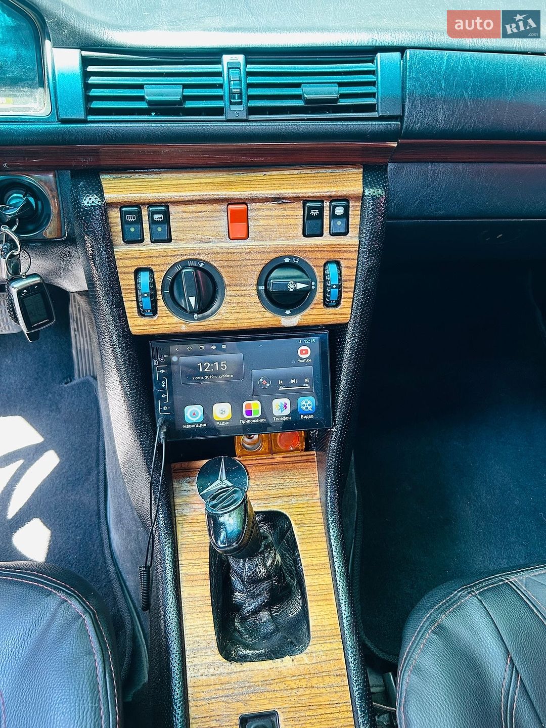 Mercedes-Benz E-Class 1987 VIN WDB1240231A469036 фото оголошення 5 з 7