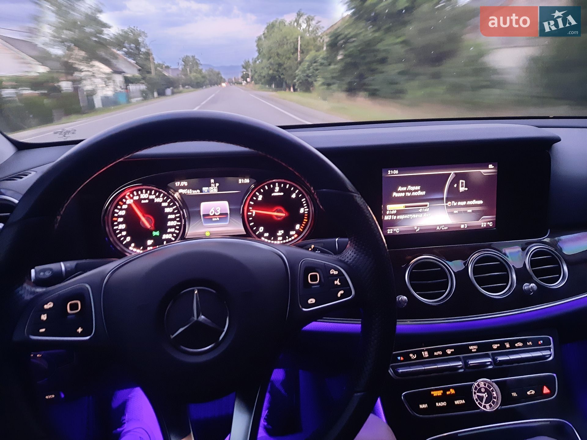 Mercedes-Benz E-Class 2017 VIN WDD2130041A251367 фото оголошення 14 з 41