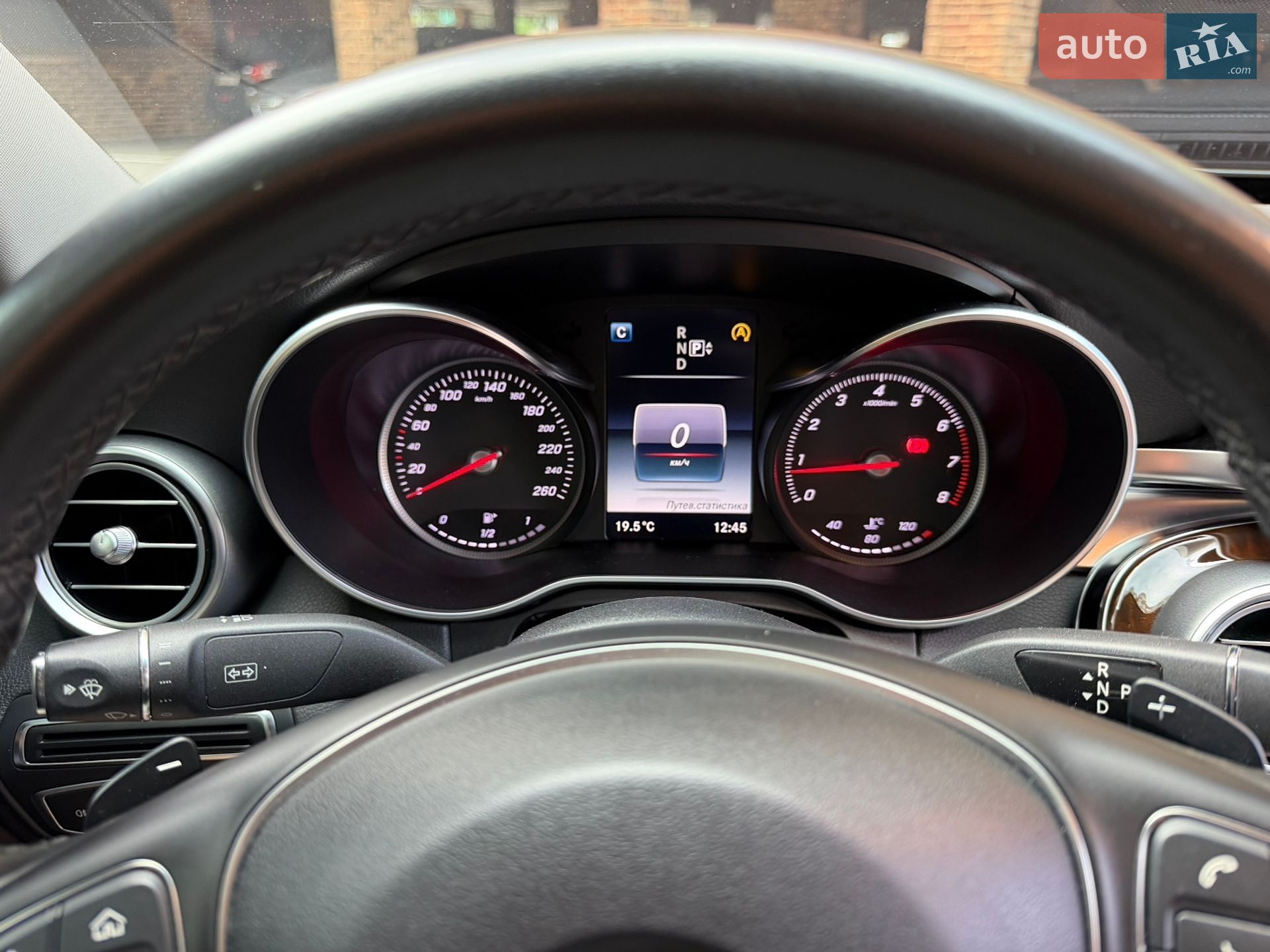 Mercedes-Benz C-Class 2016 VIN WDD2050401R088114 фото оголошення 26 з 36