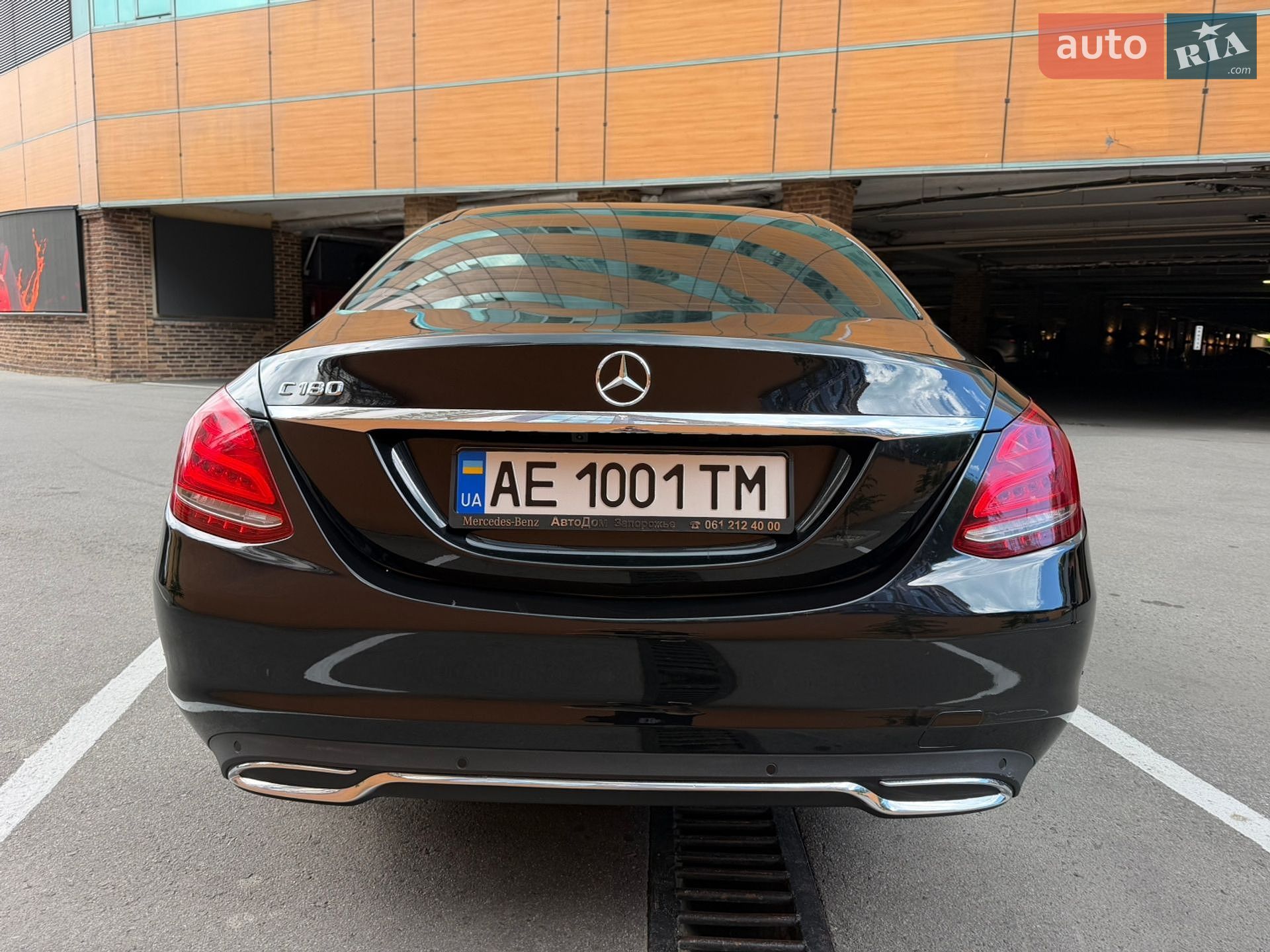 Mercedes-Benz C-Class 2016 VIN WDD2050401R088114 фото оголошення 31 з 36