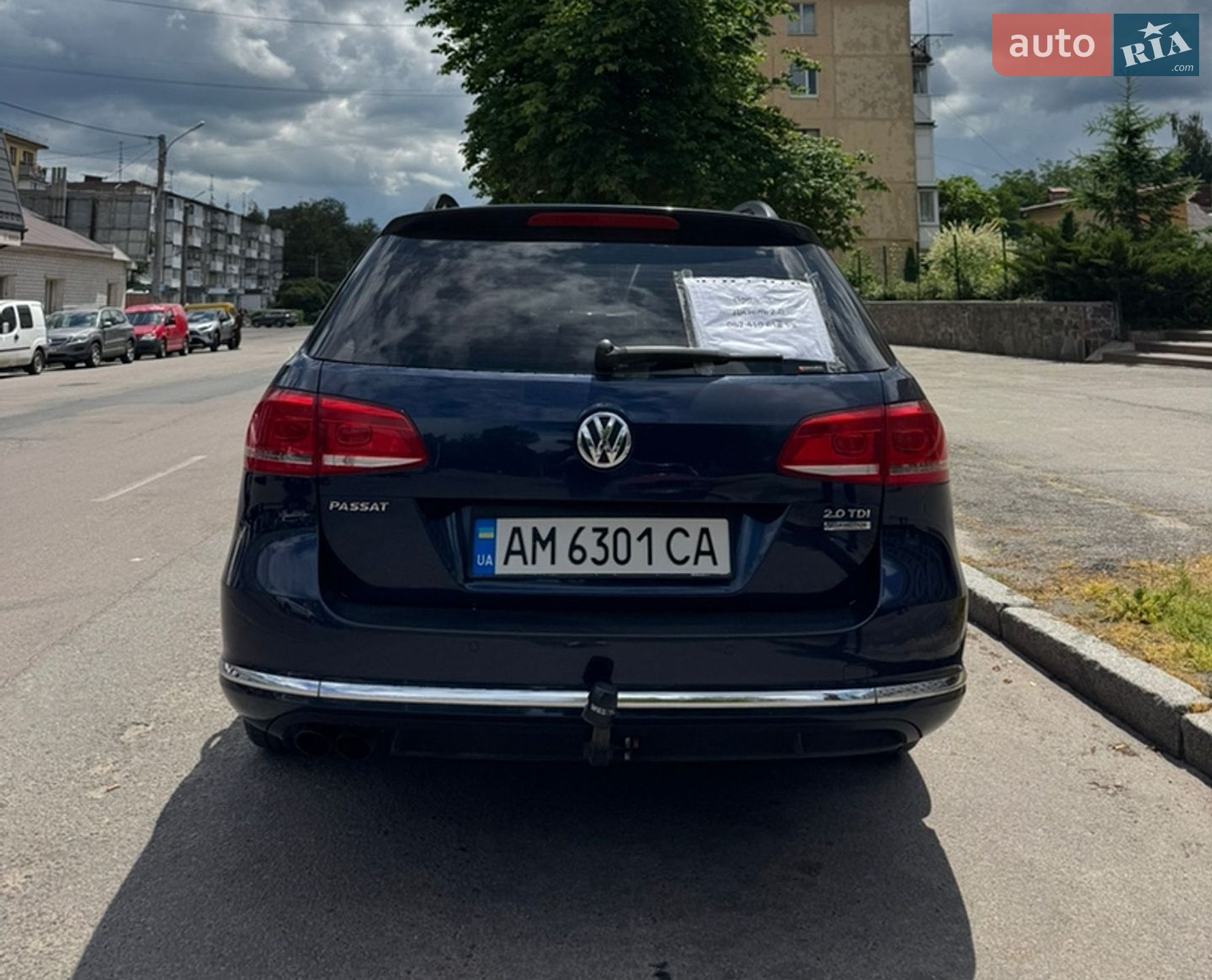 Volkswagen Passat 2012 VIN WVWZZZ3CZDE023714 фото оголошення 5 з 12